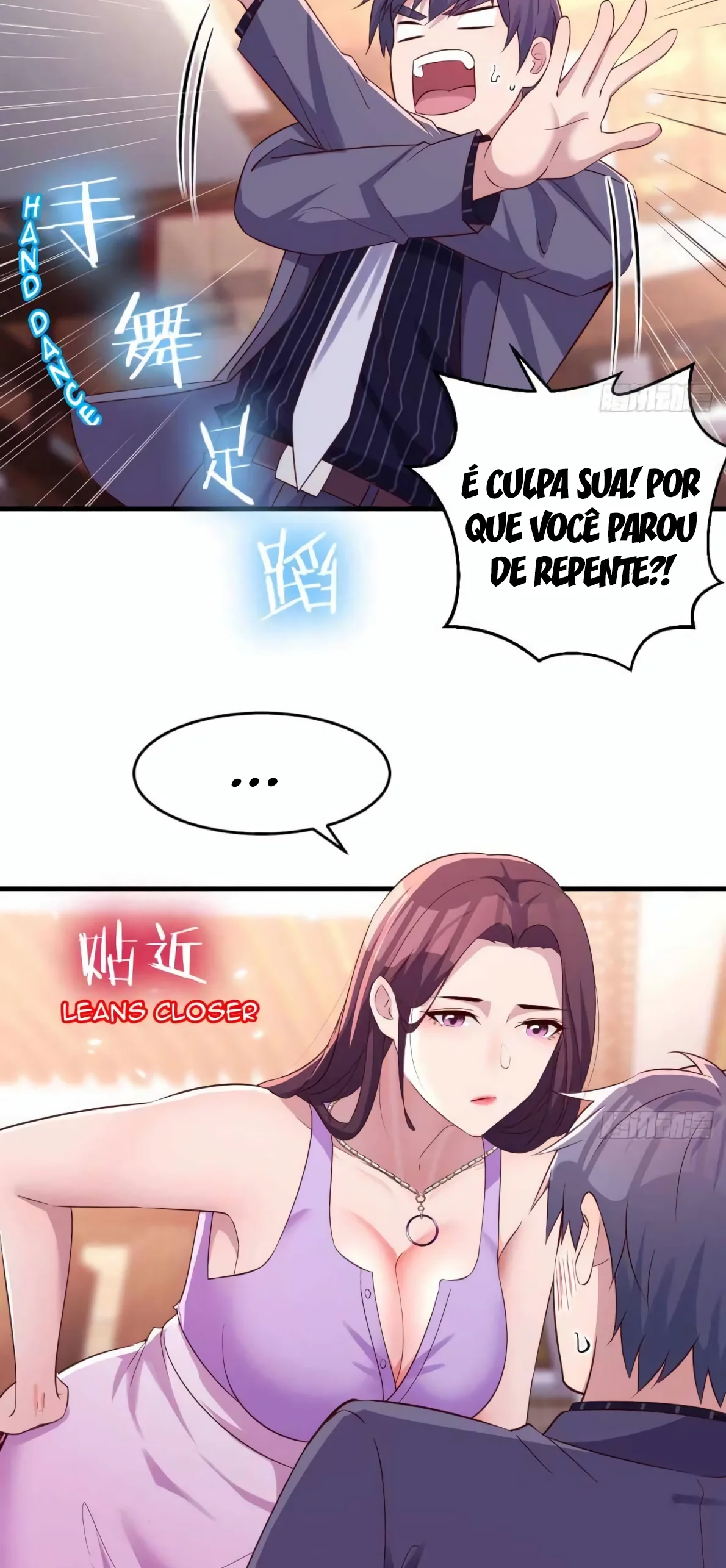 Eu tenho namoradas gêmeas Capítulo 112 Página 25