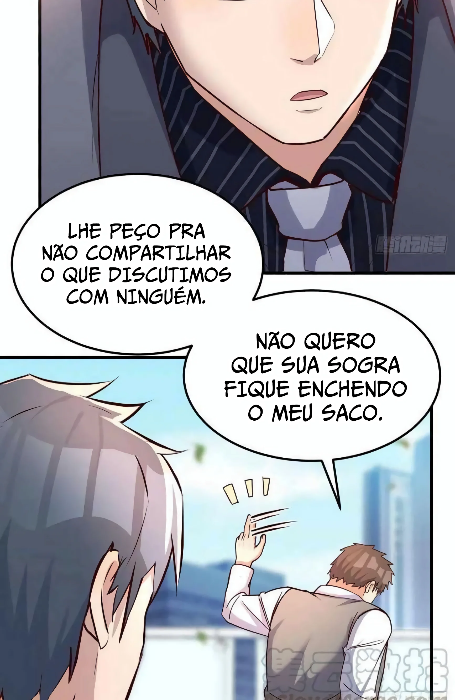 Eu tenho namoradas gêmeas Capítulo 118 Página 12