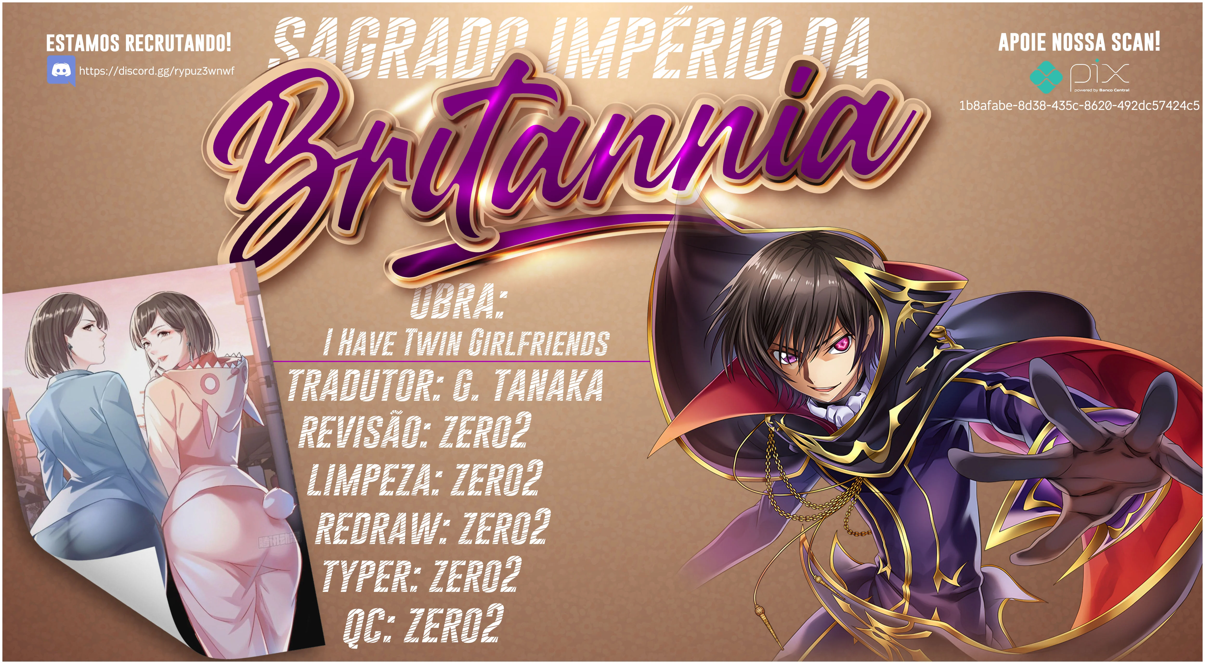 Eu tenho namoradas gêmeas Capítulo 122 Página 1