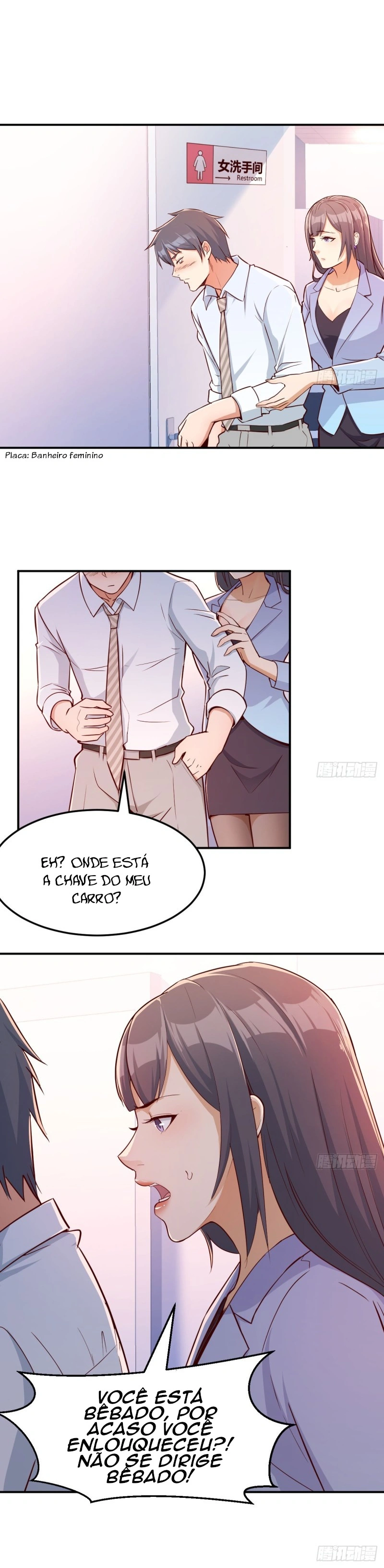 Eu tenho namoradas gêmeas Capítulo 3 Página 3