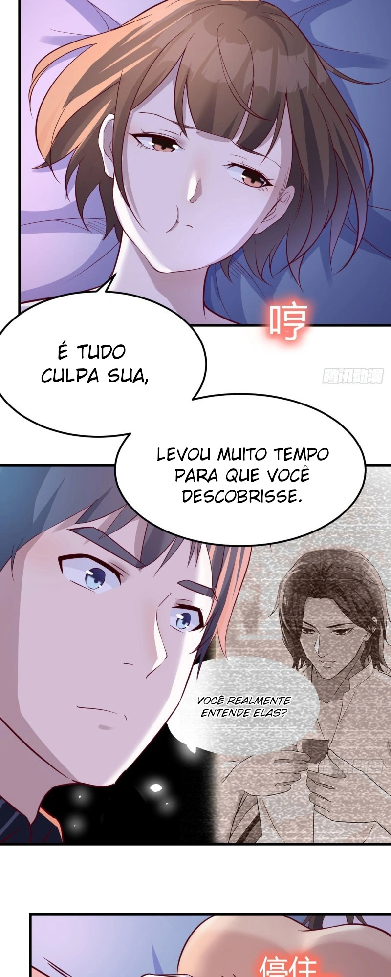 Eu tenho namoradas gêmeas Capítulo 73 Página 13