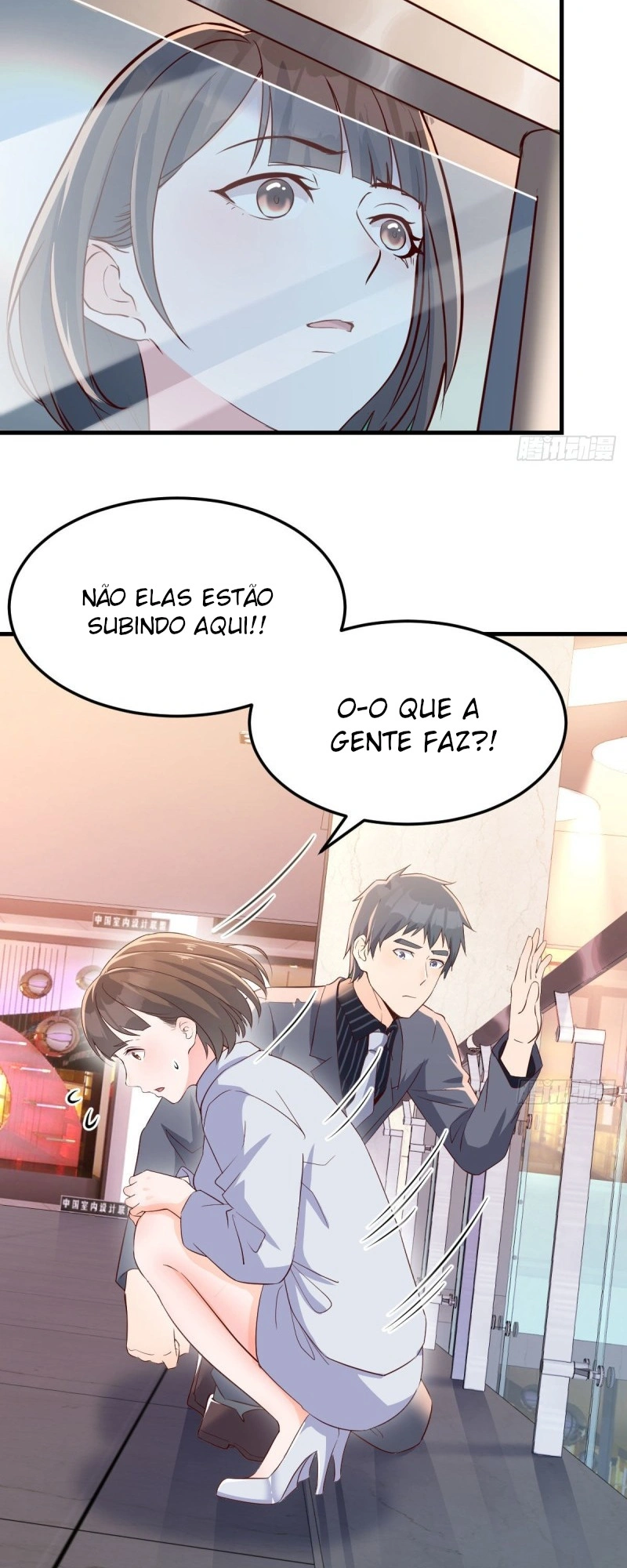 Eu tenho namoradas gêmeas Capítulo 75 Página 12