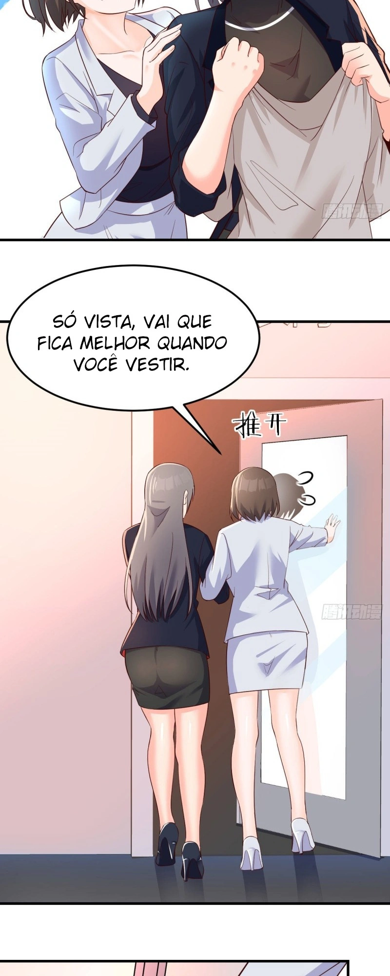 Eu tenho namoradas gêmeas Capítulo 77 Página 14