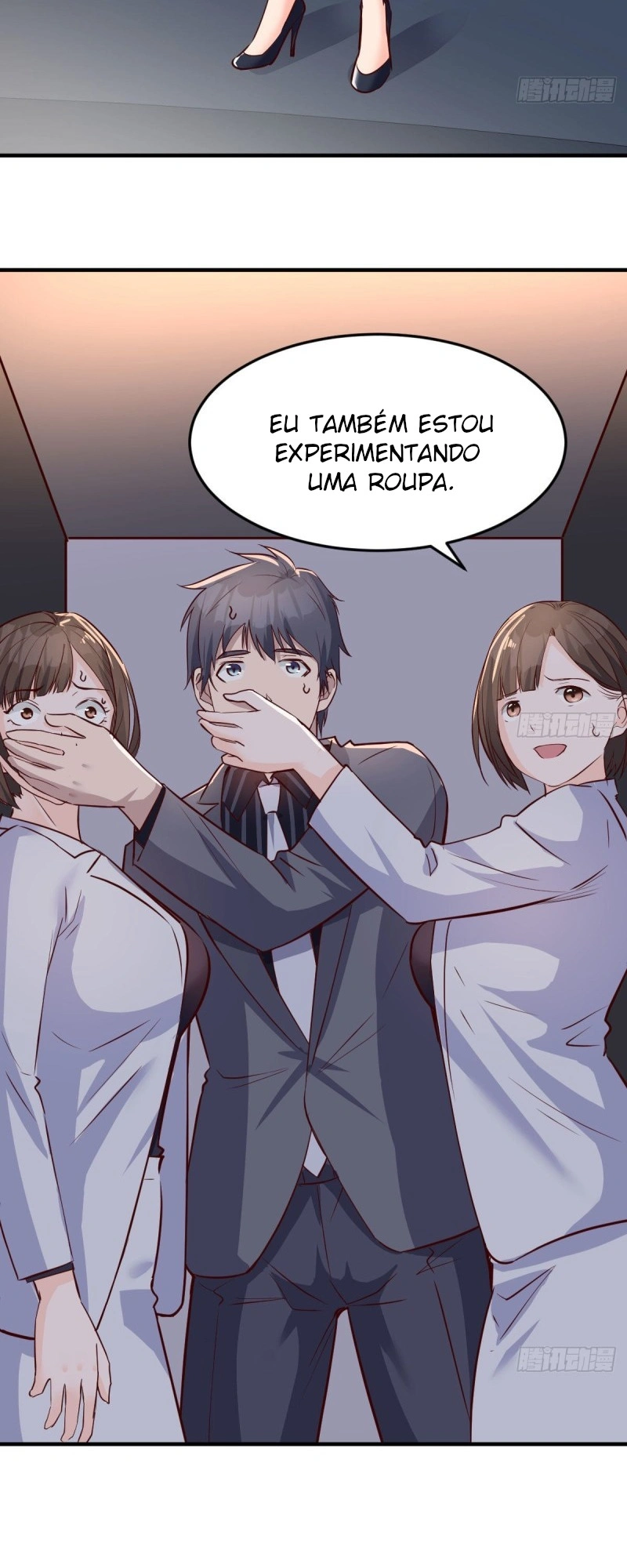 Eu tenho namoradas gêmeas Capítulo 77 Página 25