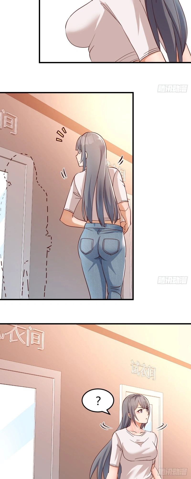 Eu tenho namoradas gêmeas Capítulo 78 Página 10