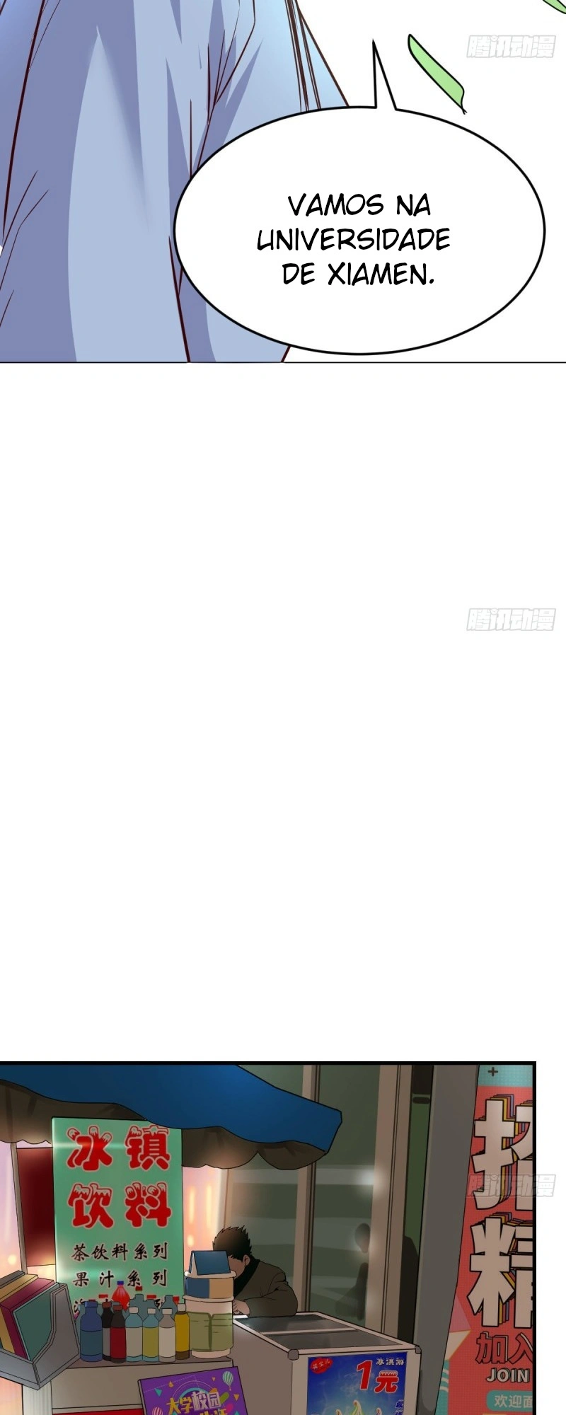 Eu tenho namoradas gêmeas Capítulo 79 Página 21