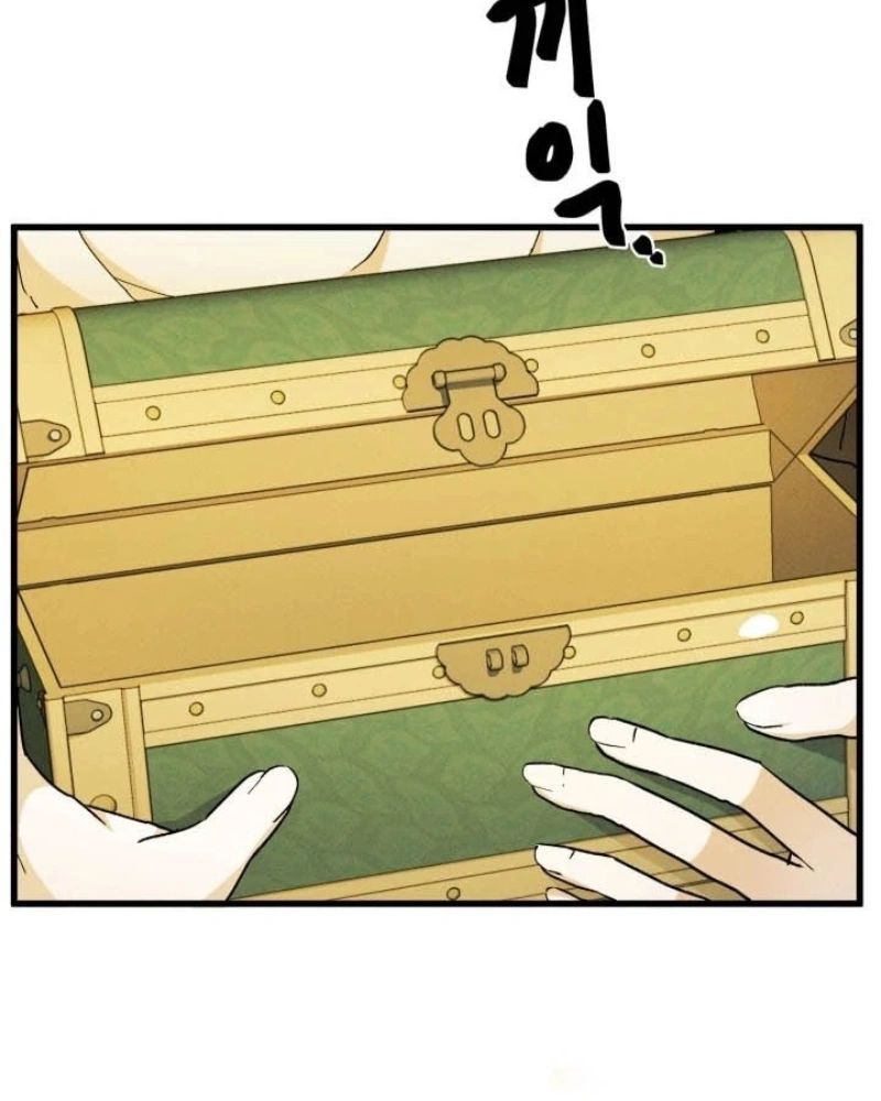 Eu Vou Terminar Esse Noivado Capítulo 11 Página 3