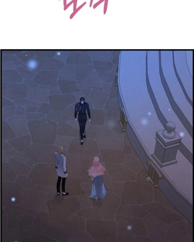 Eu Vou Terminar Esse Noivado Capítulo 13 Página 117