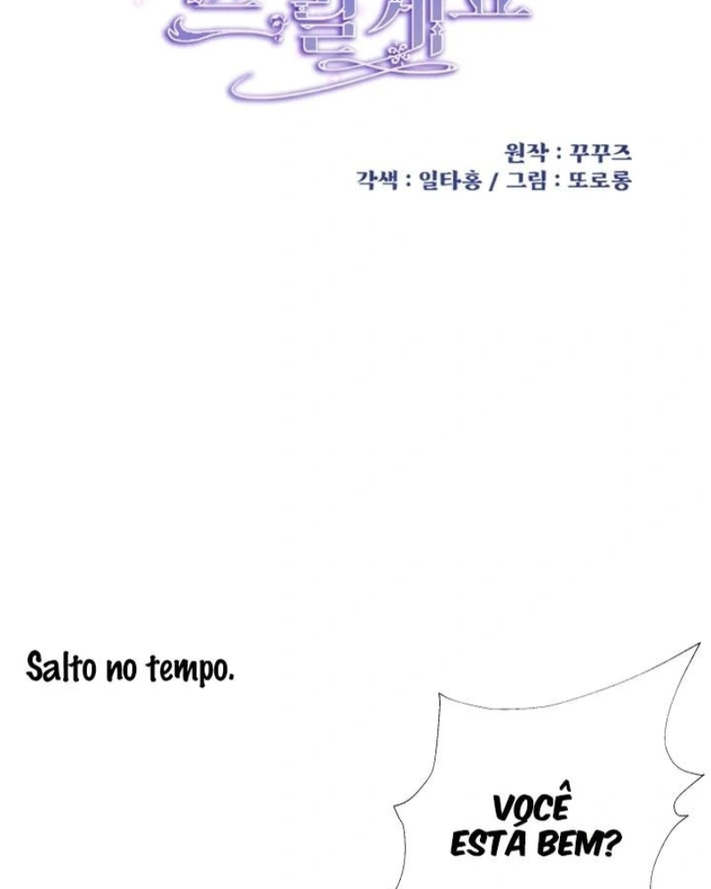 Eu Vou Terminar Esse Noivado Capítulo 17 Página 76