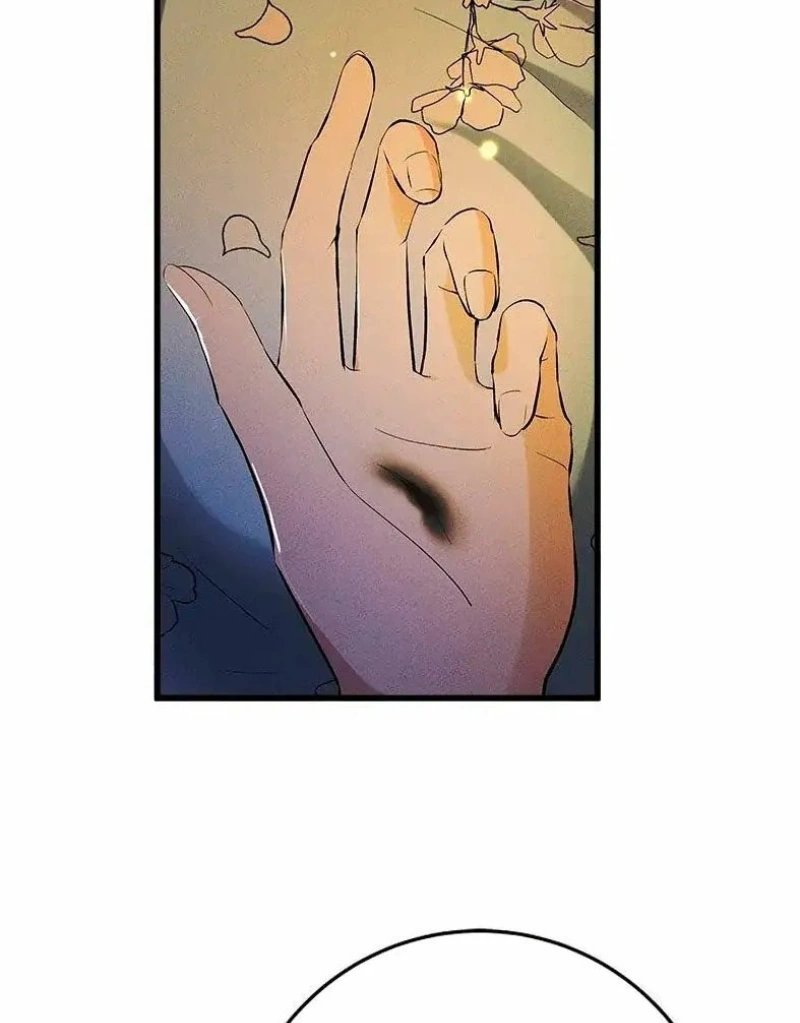 Eu Vou Terminar Esse Noivado Capítulo 20 Página 15