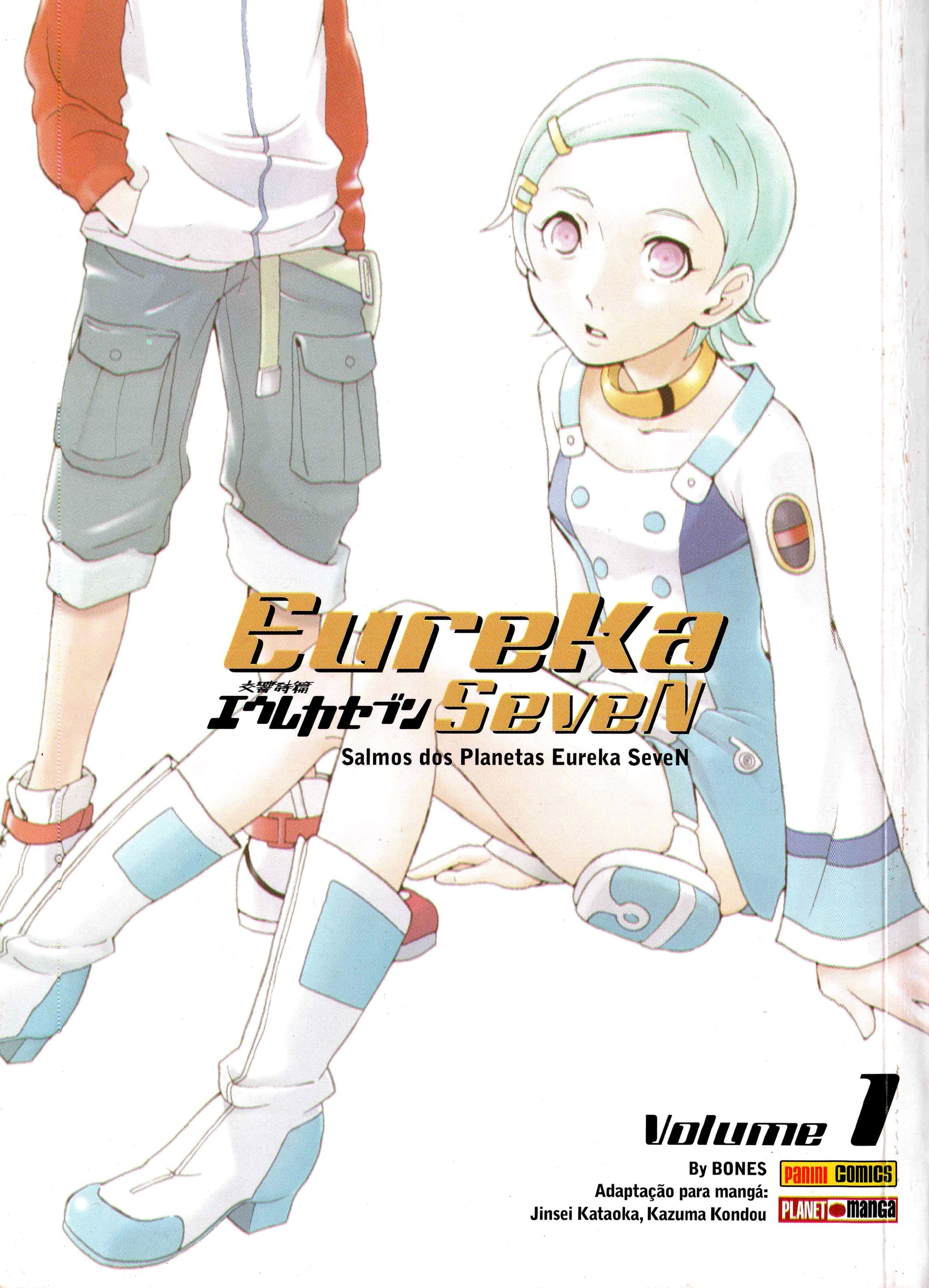 Eureka Seven Capítulo 1 Página 1