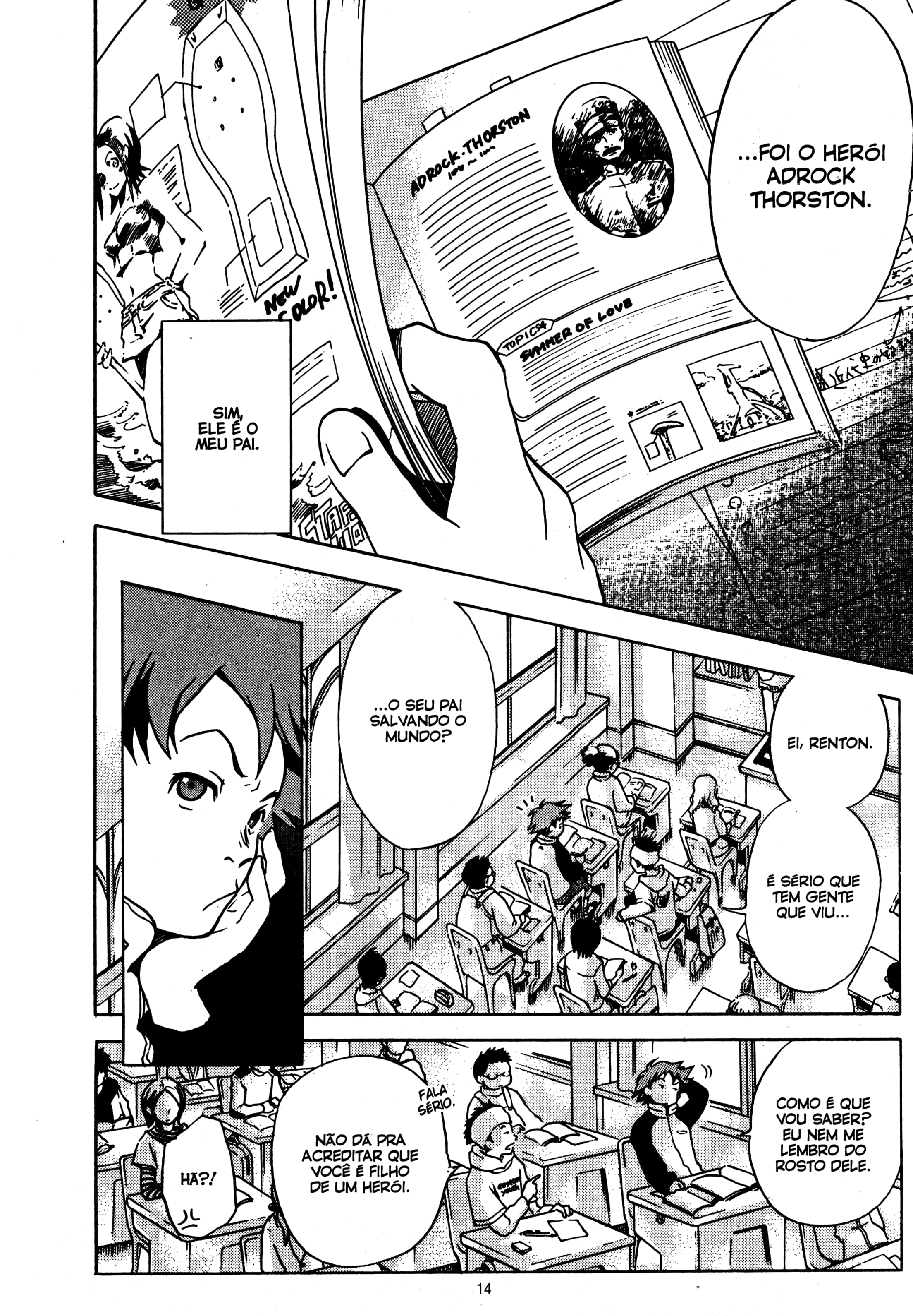 Eureka Seven Capítulo 1 Página 13