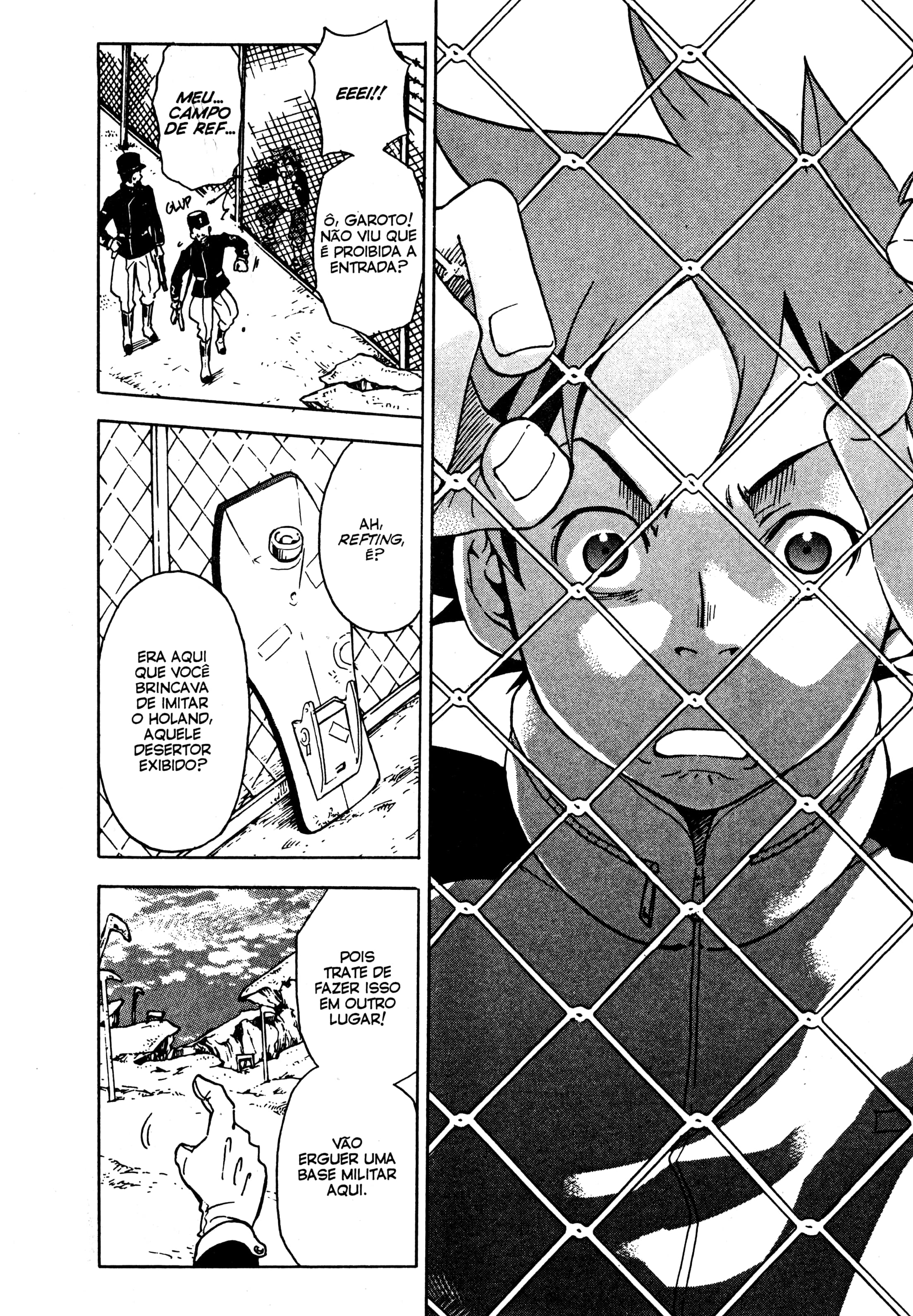 Eureka Seven Capítulo 1 Página 17
