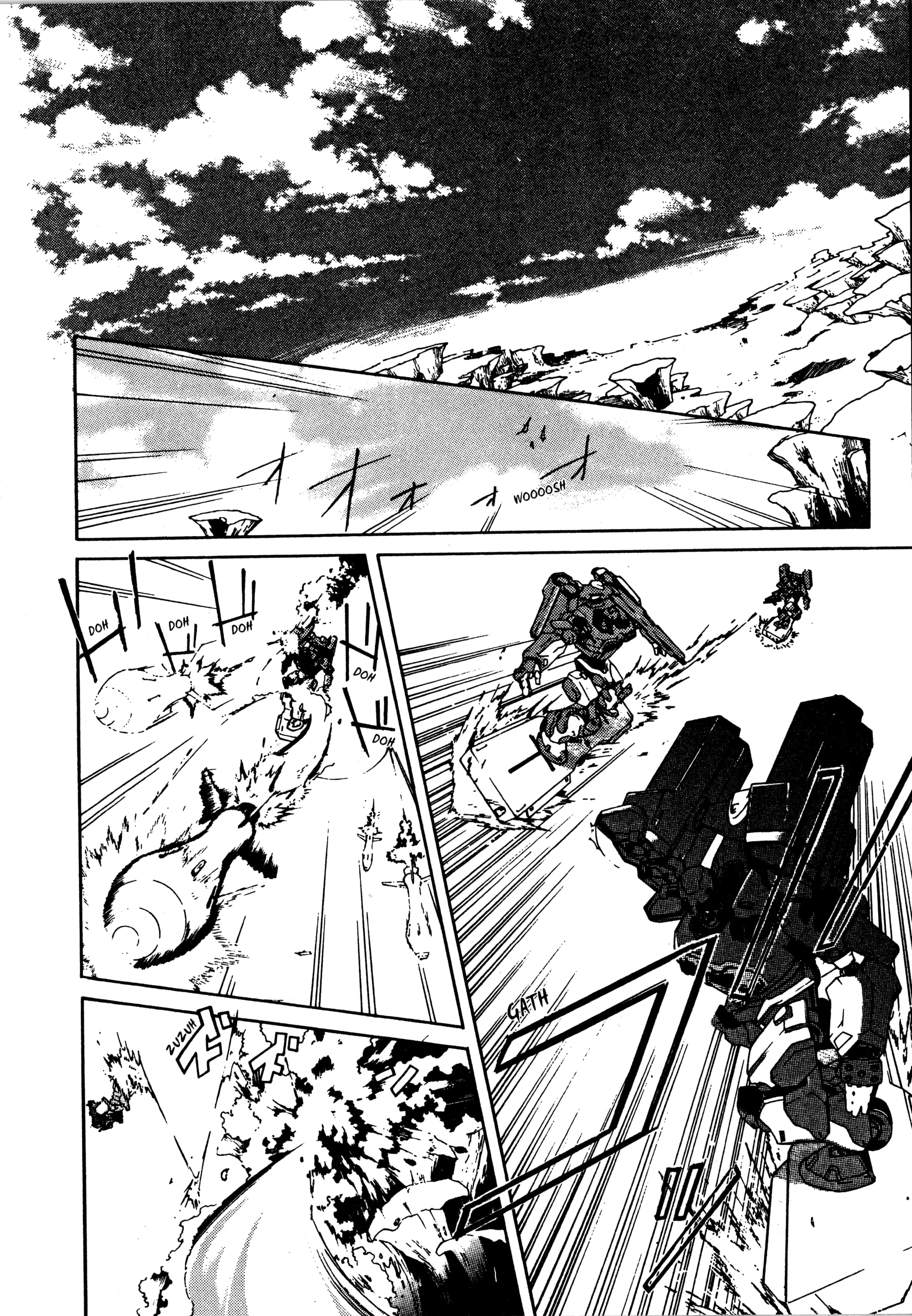 Eureka Seven Capítulo 1 Página 19