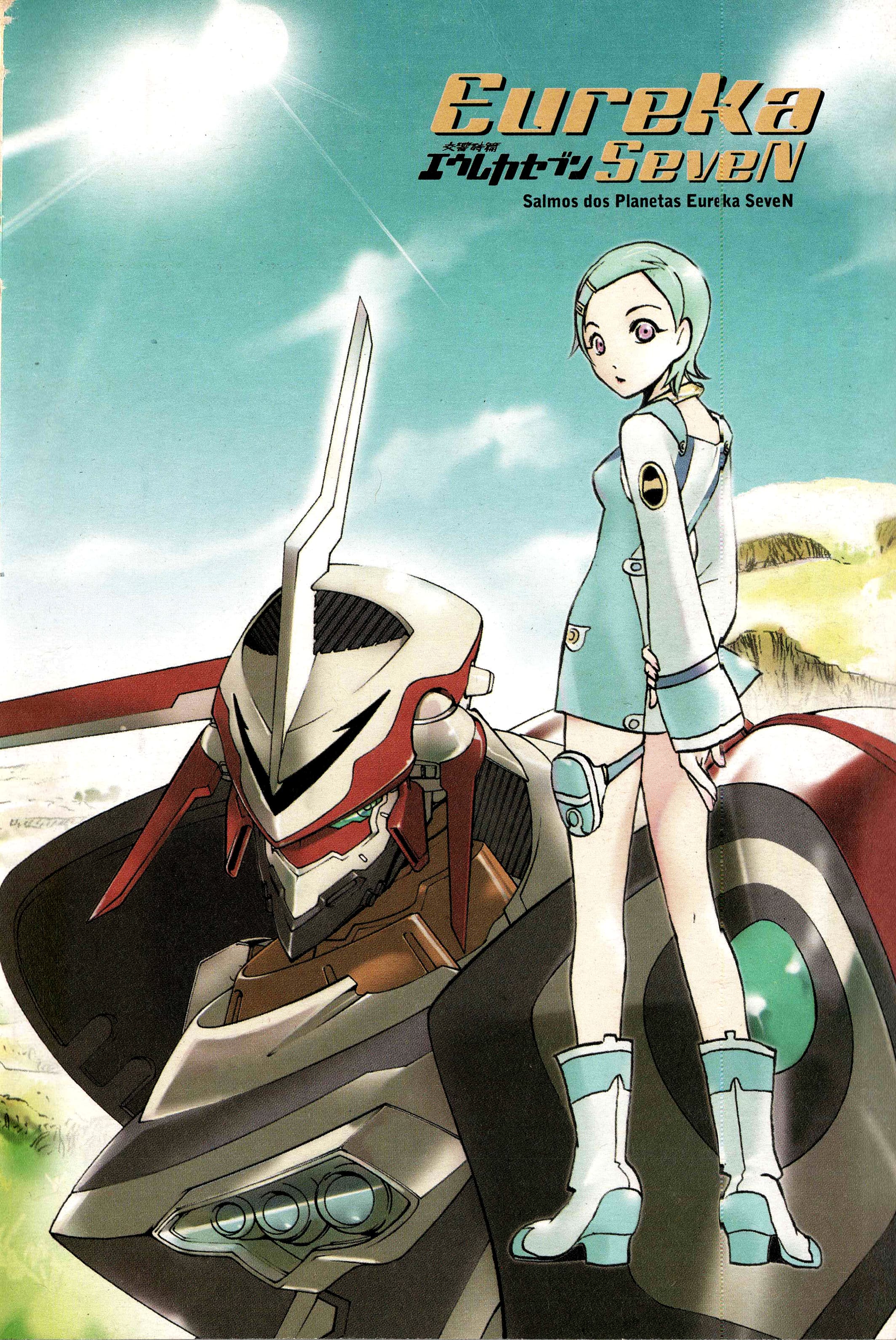 Eureka Seven Capítulo 1 Página 2