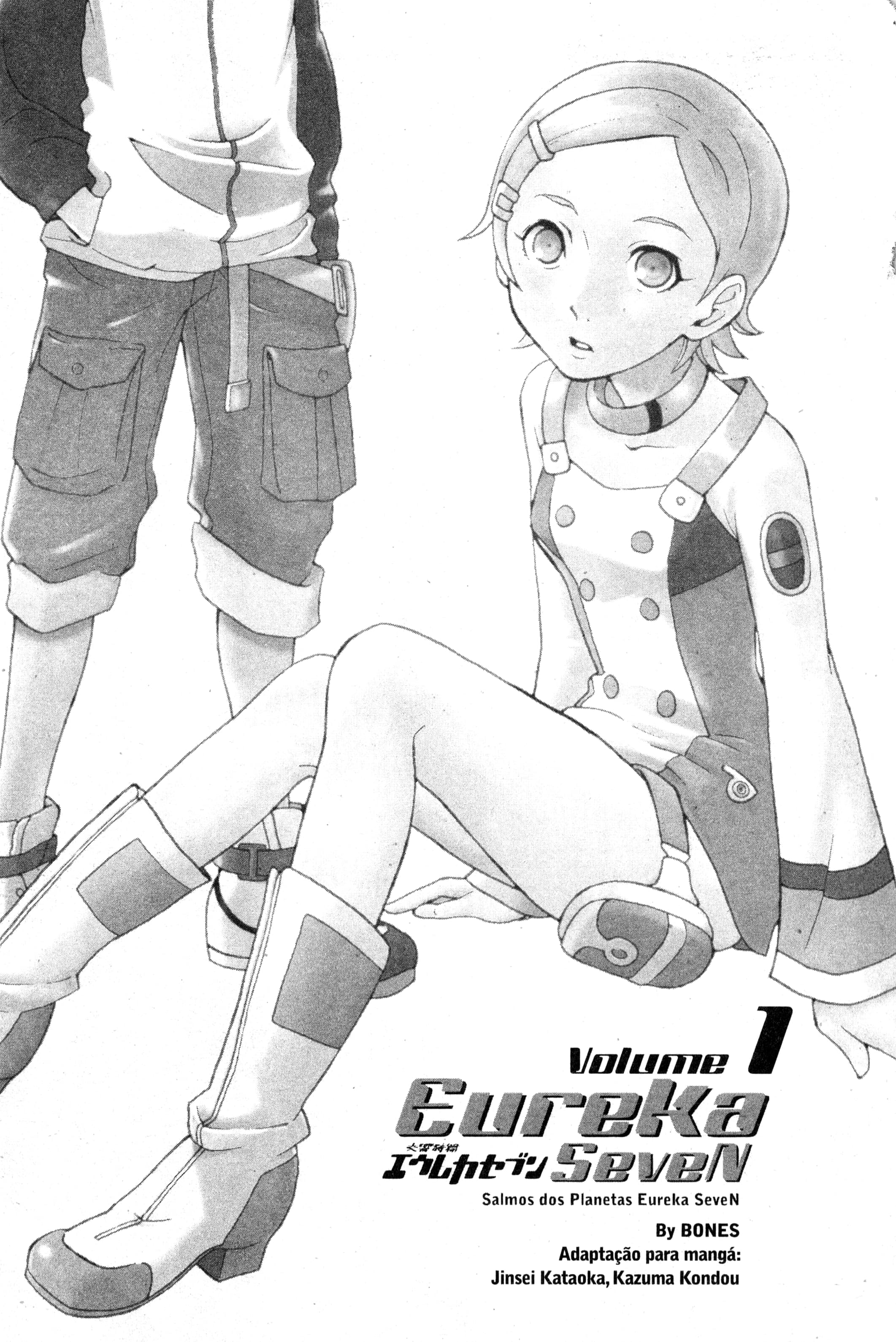 Eureka Seven Capítulo 1 Página 3