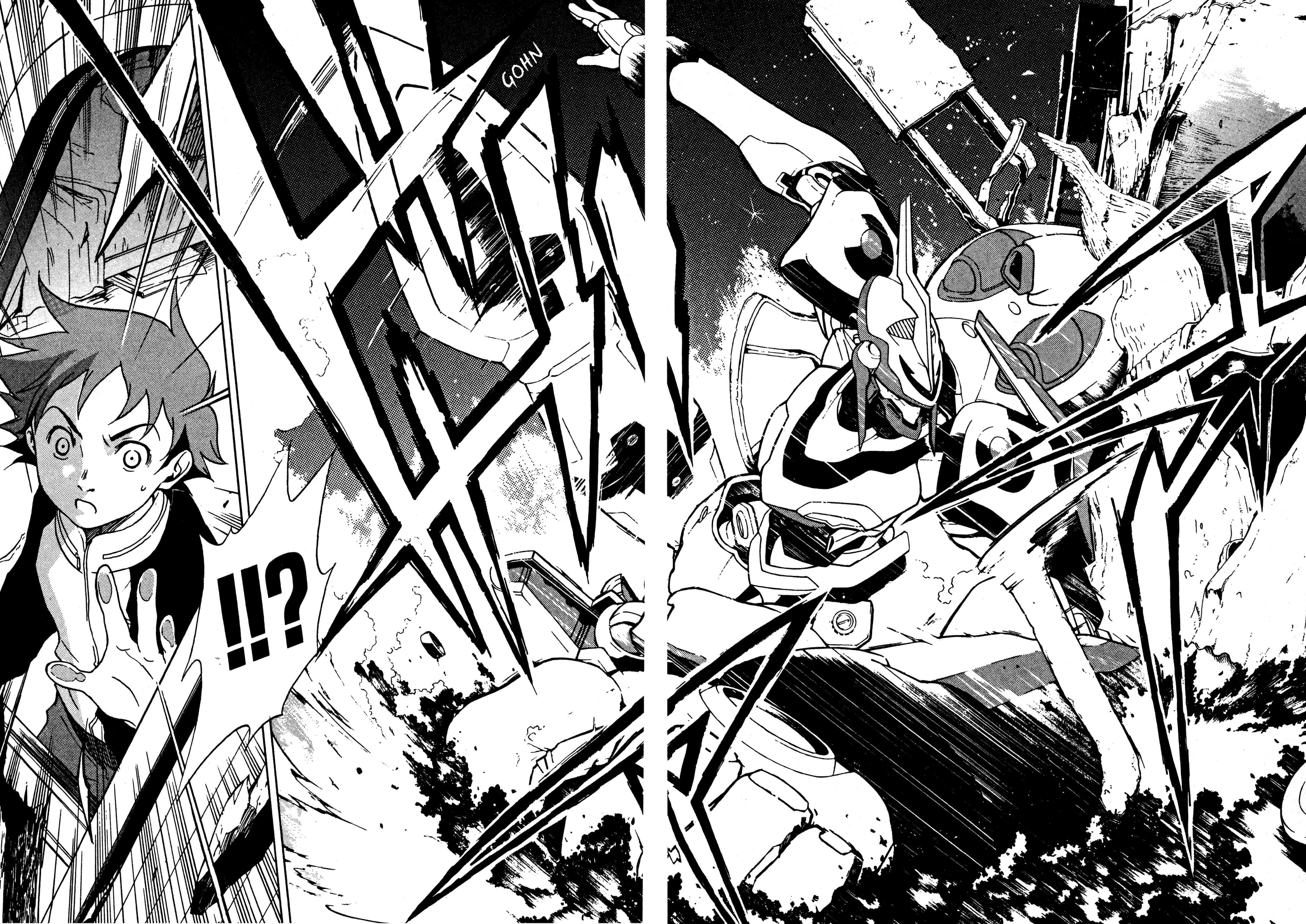 Eureka Seven Capítulo 1 Página 31