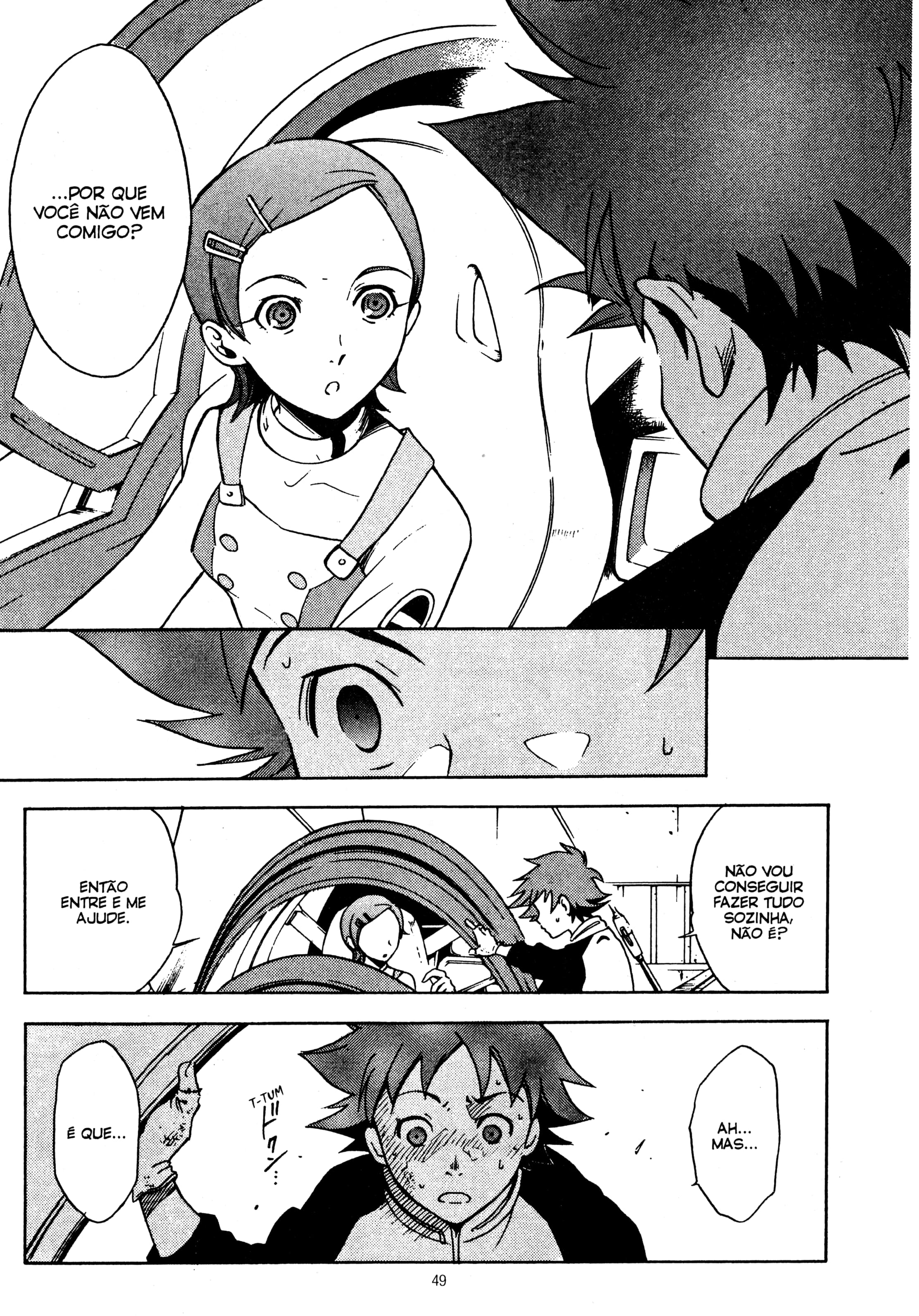 Eureka Seven Capítulo 1 Página 44