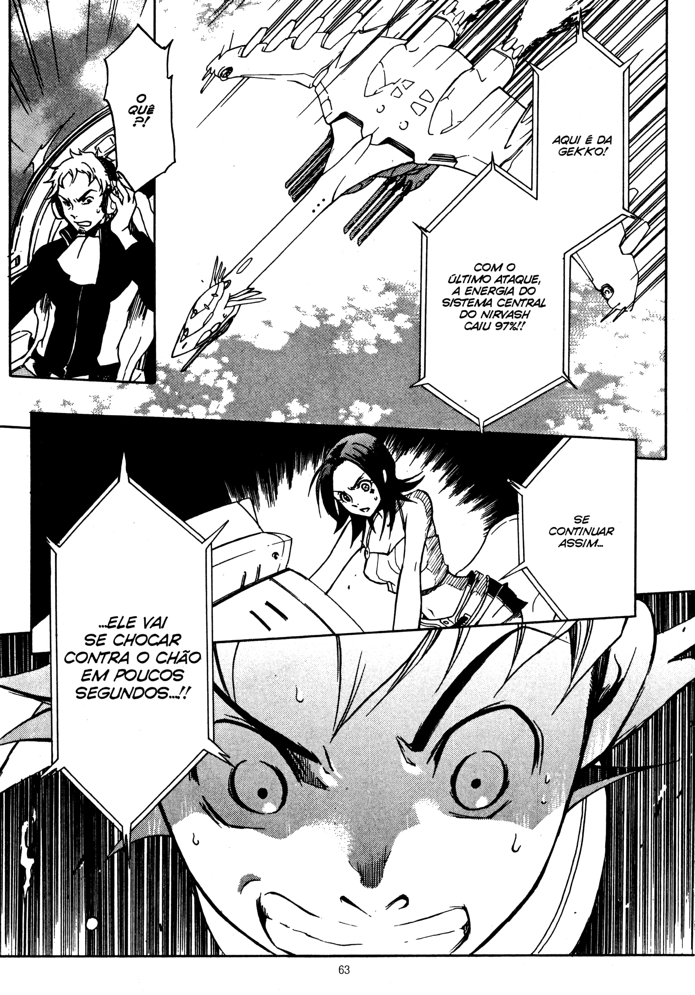 Eureka Seven Capítulo 1 Página 58