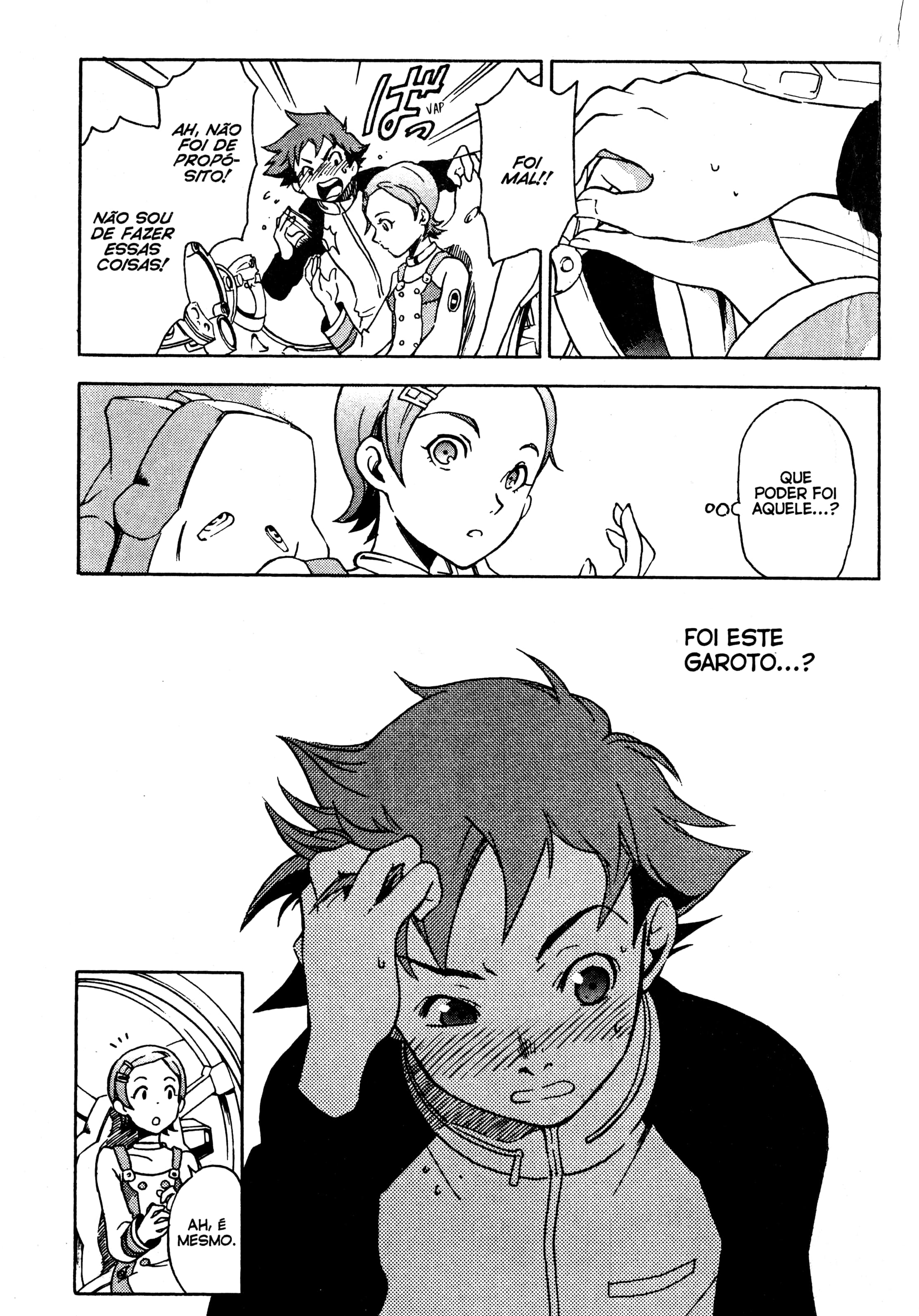 Eureka Seven Capítulo 1 Página 67