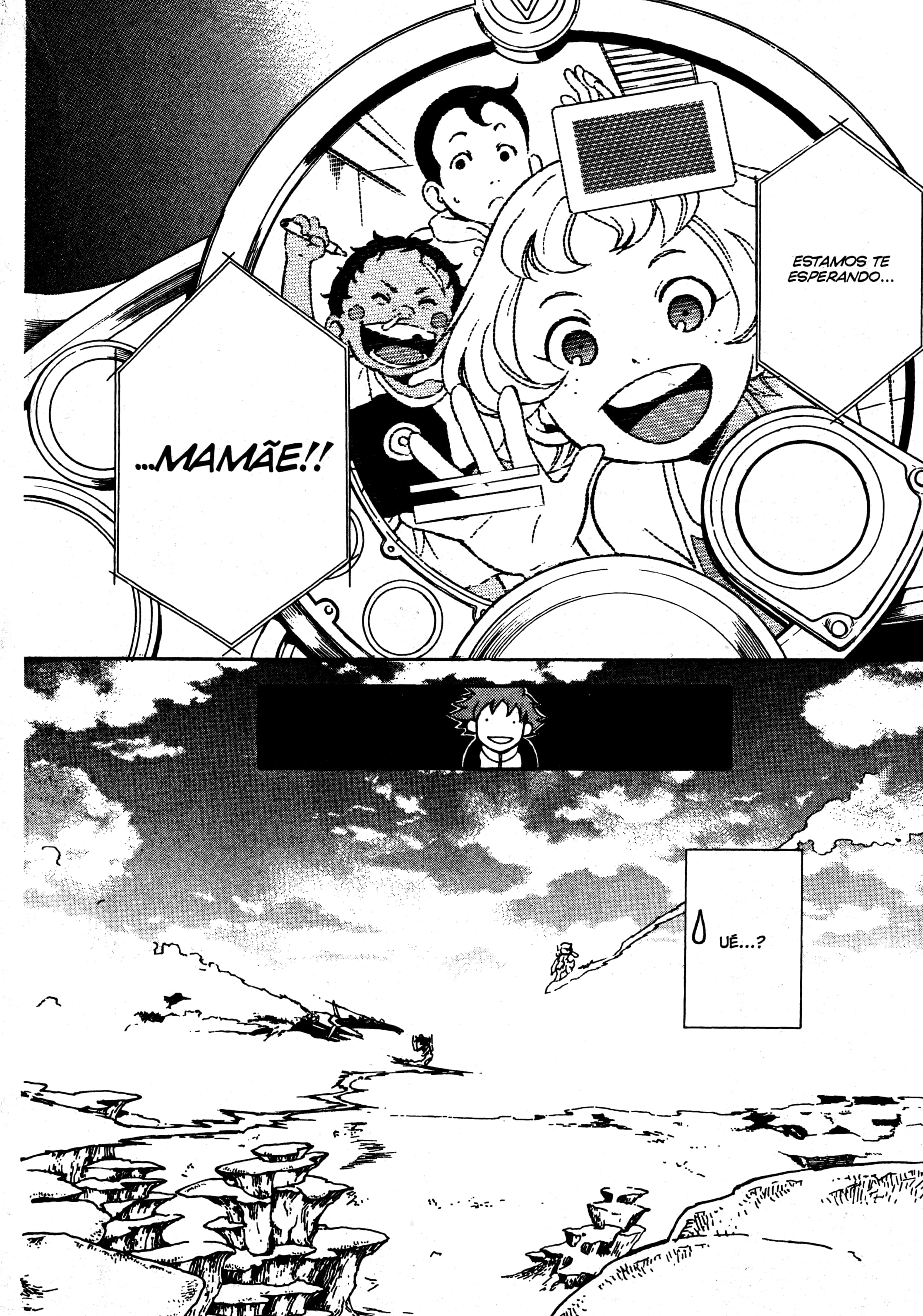 Eureka Seven Capítulo 1 Página 73