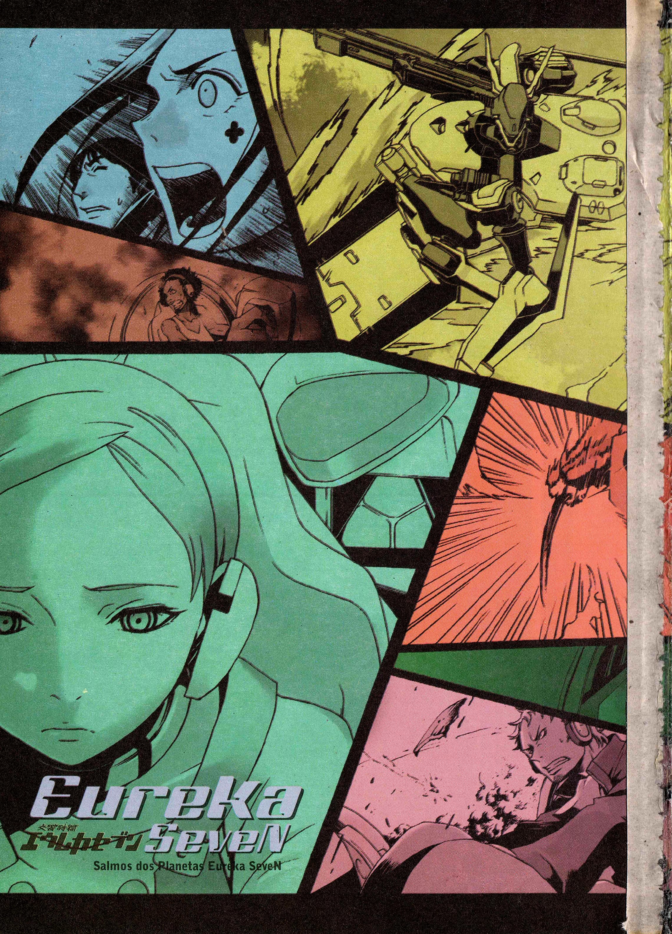 Eureka Seven Capítulo 11.5 Página 17