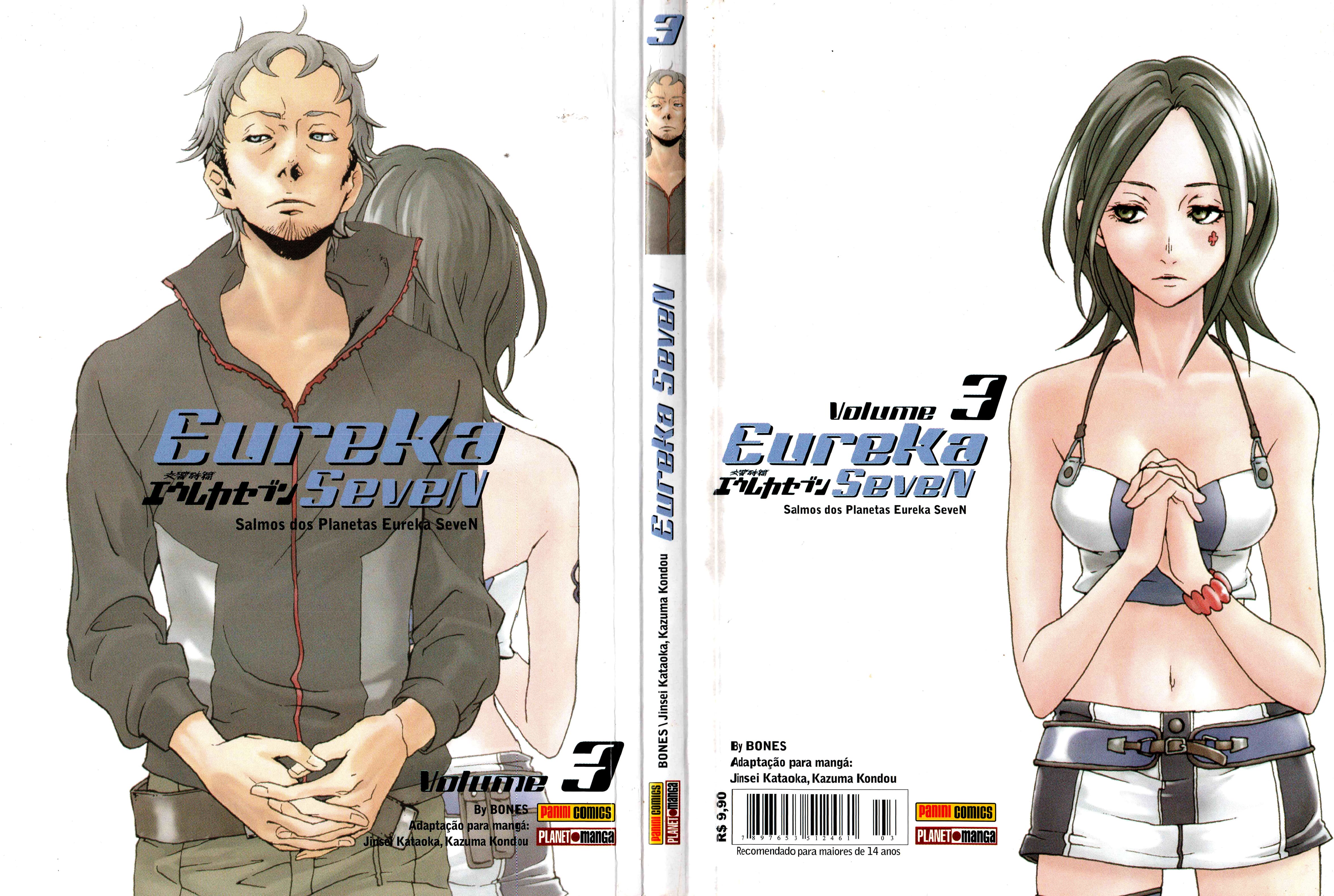 Eureka Seven Capítulo 11.5 Página 18