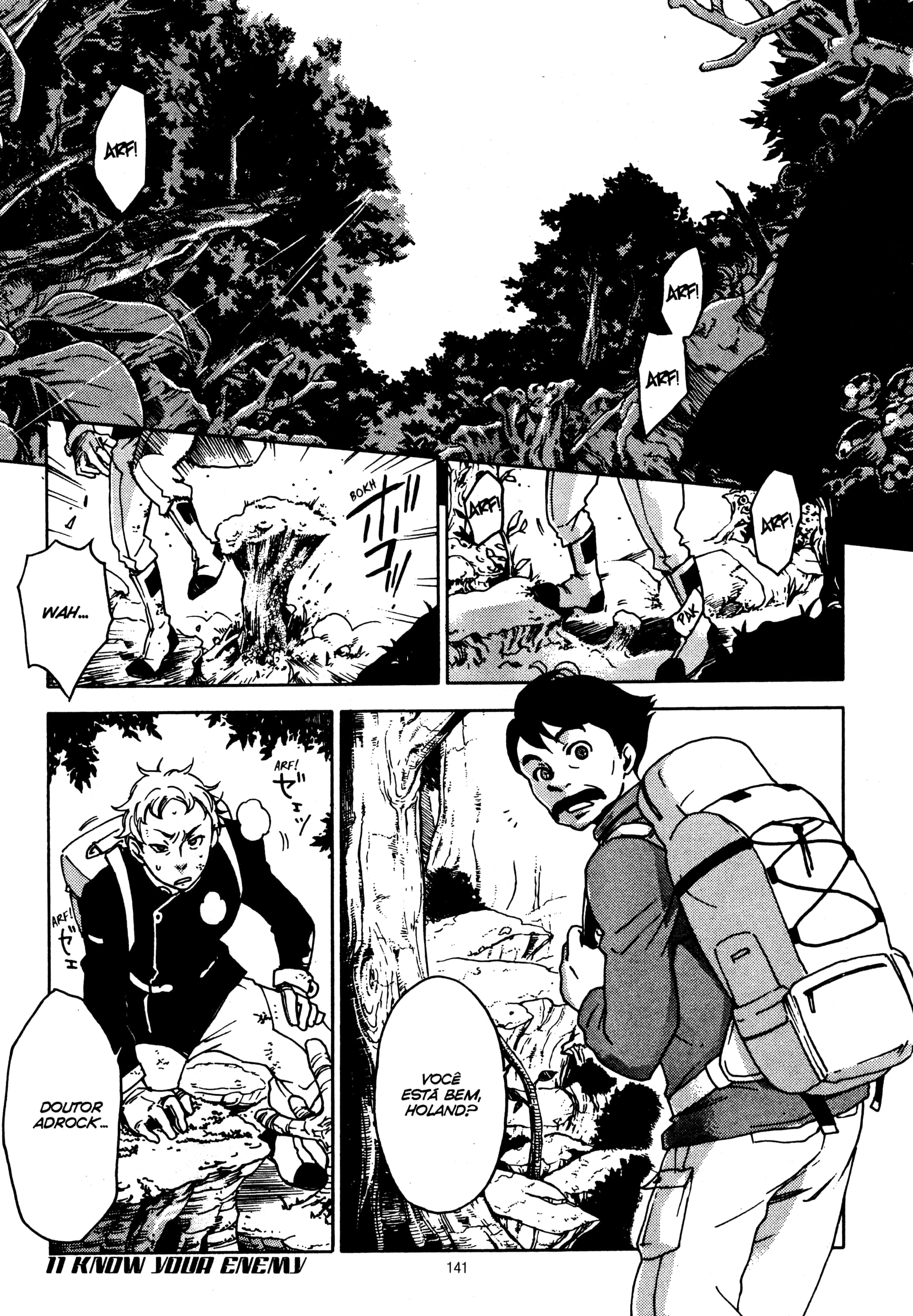 Eureka Seven Capítulo 11 Página 1