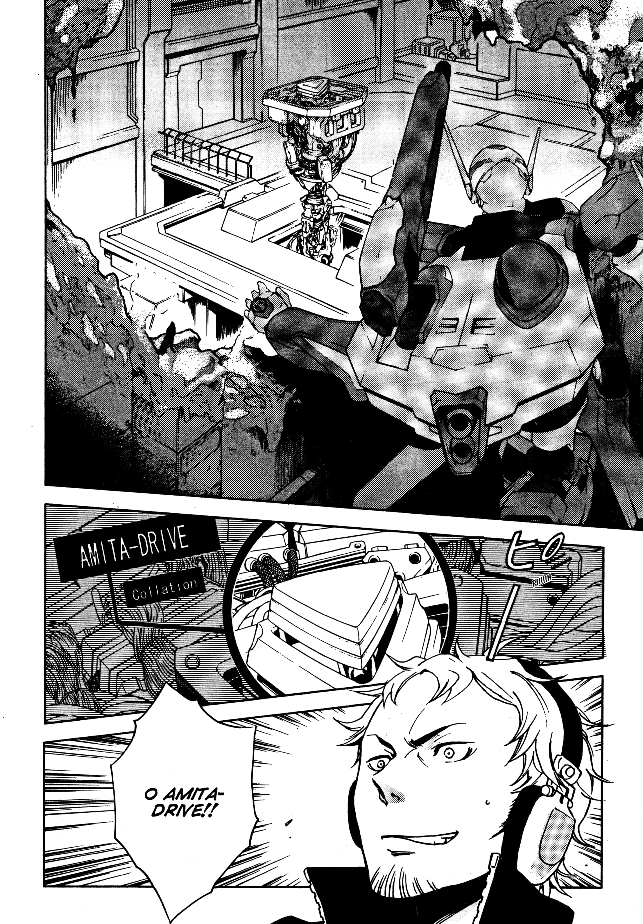 Eureka Seven Capítulo 11 Página 19