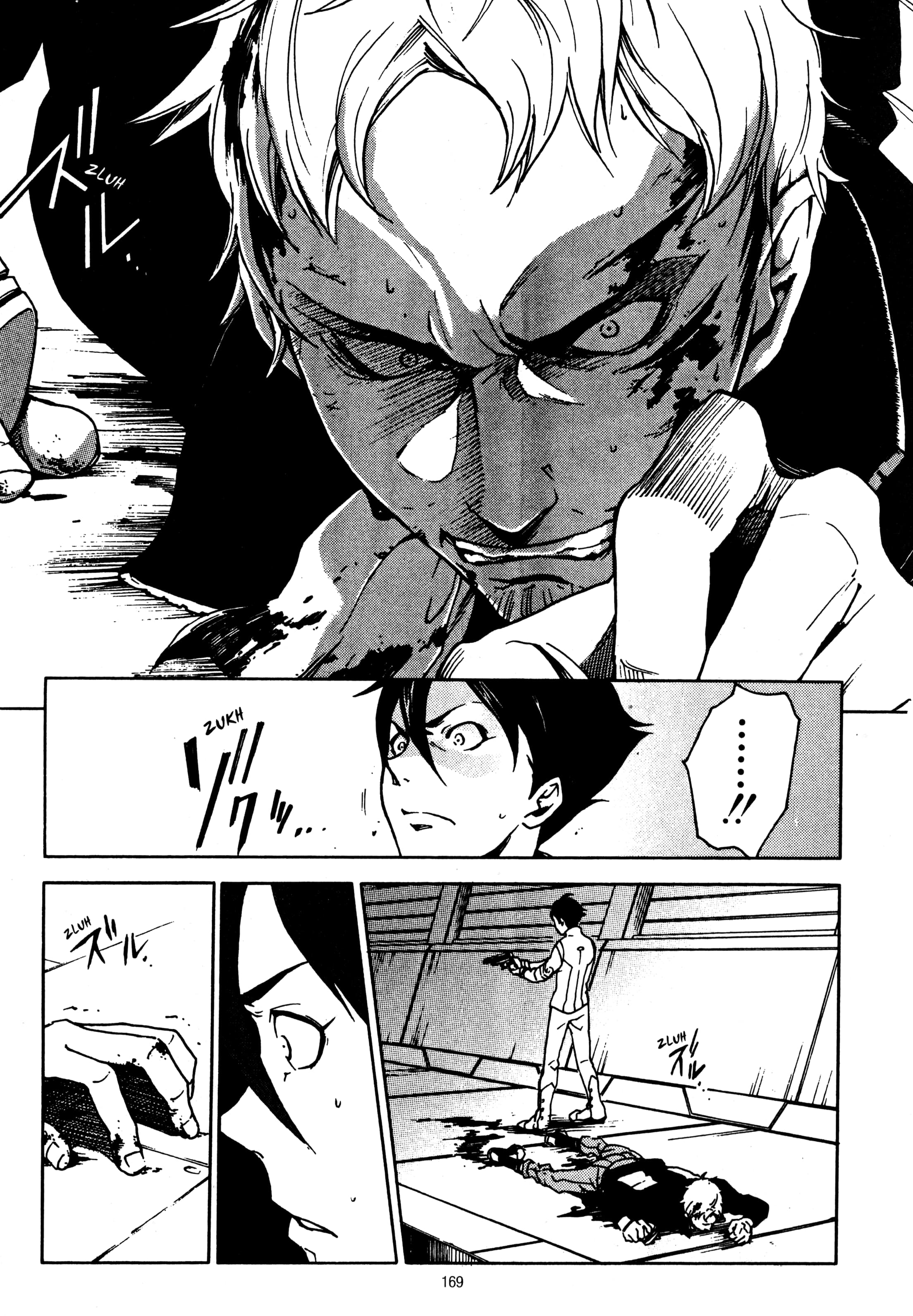 Eureka Seven Capítulo 11 Página 28