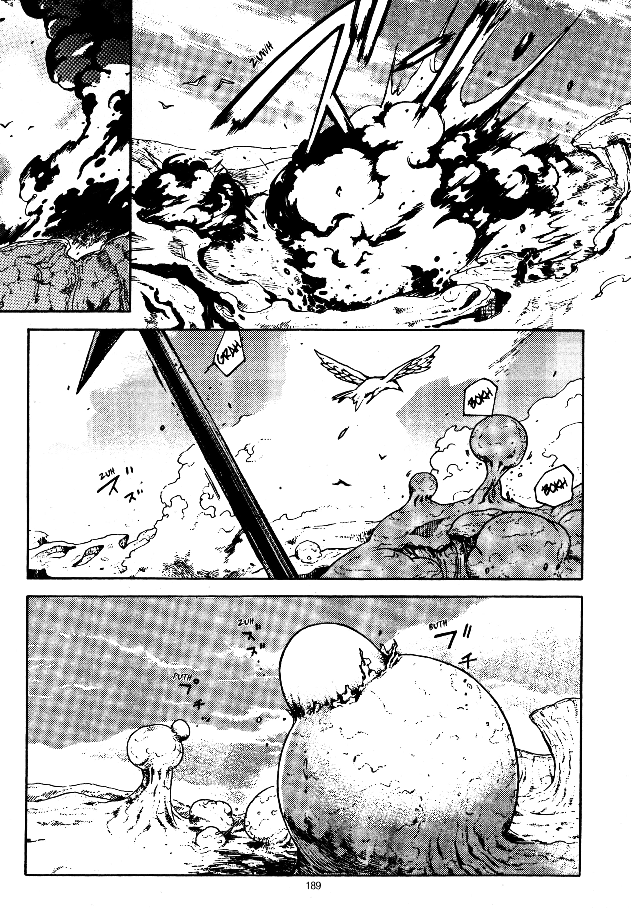 Eureka Seven Capítulo 11 Página 47