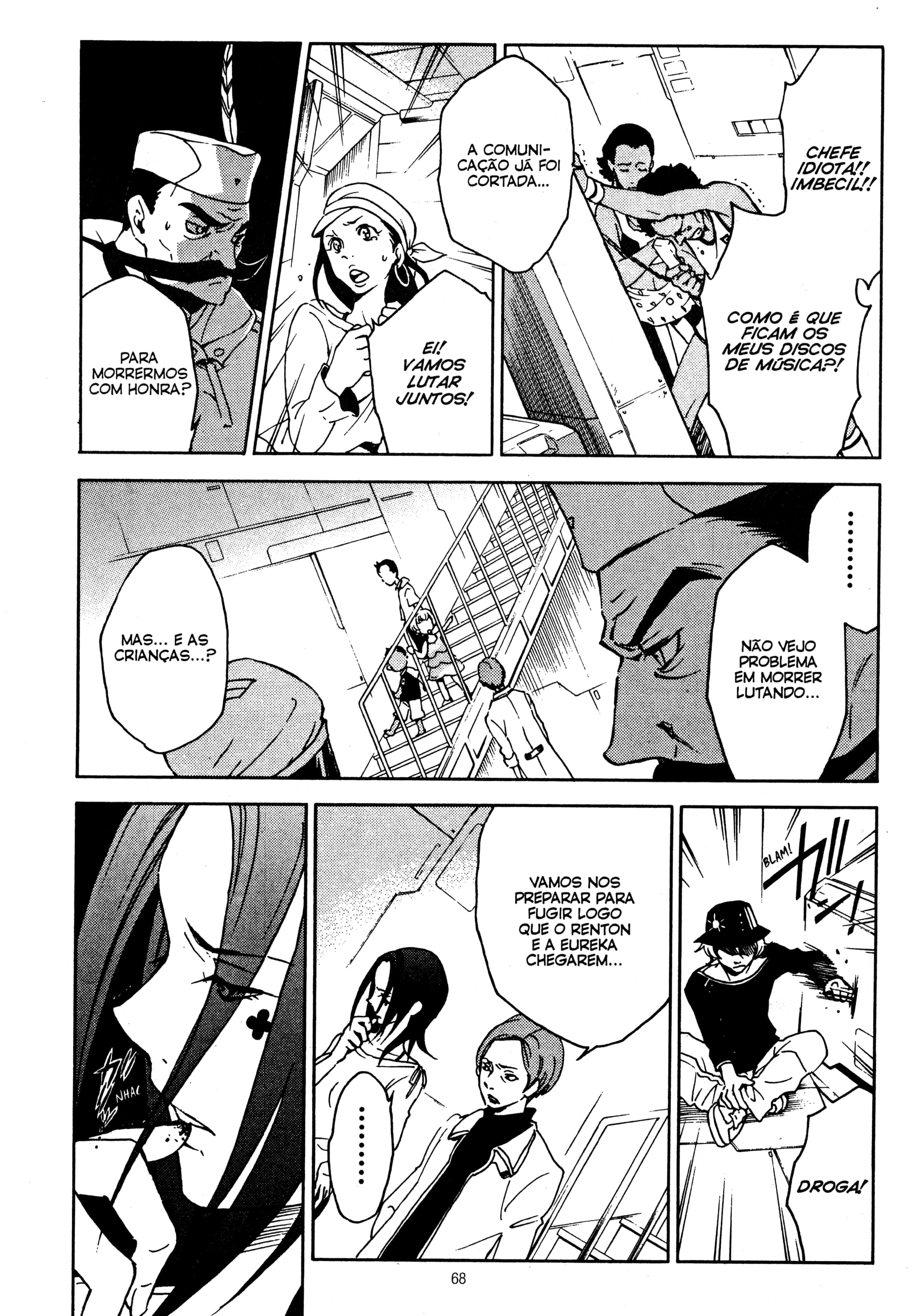 Eureka Seven Capítulo 13 Página 18