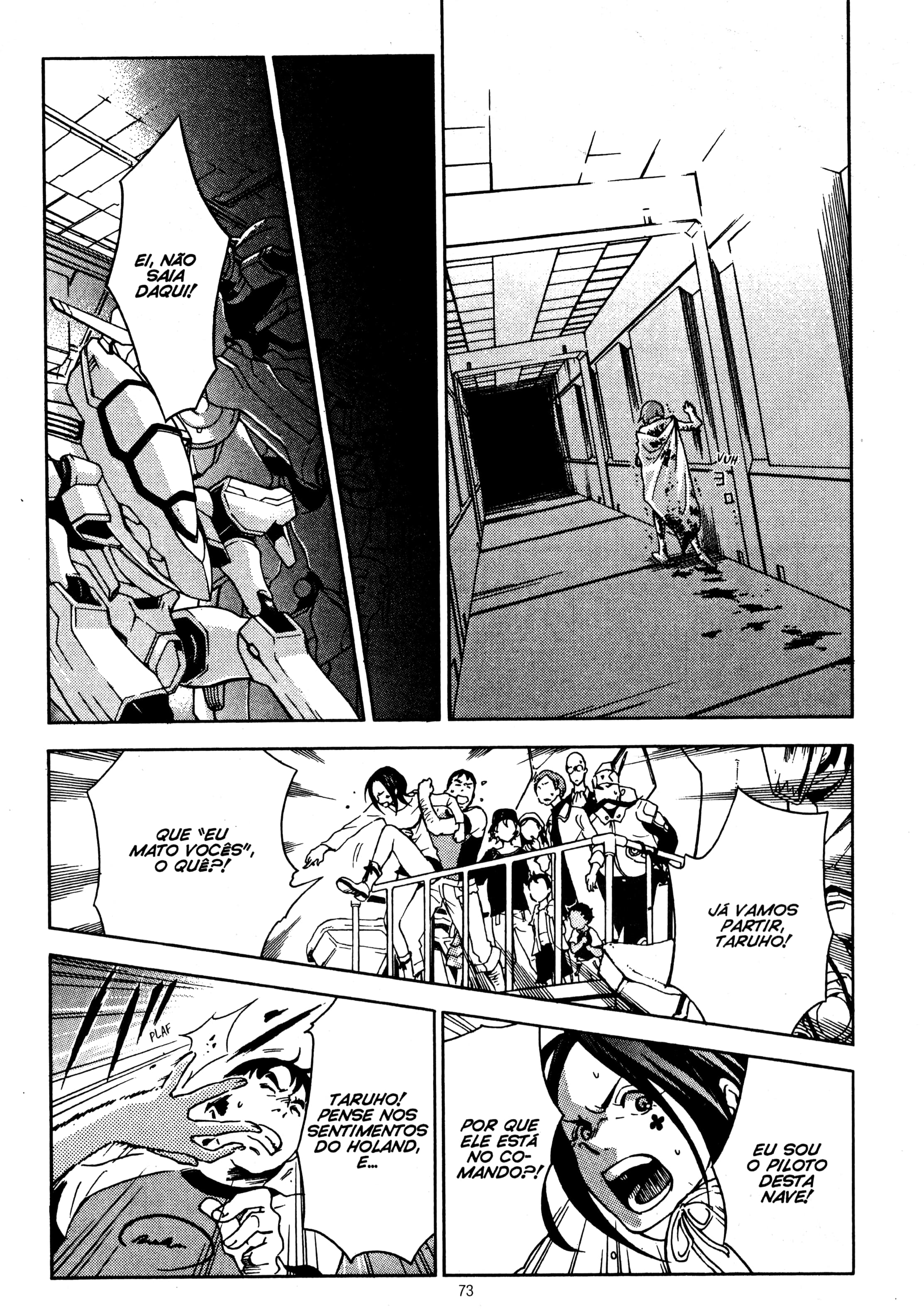 Eureka Seven Capítulo 13 Página 23