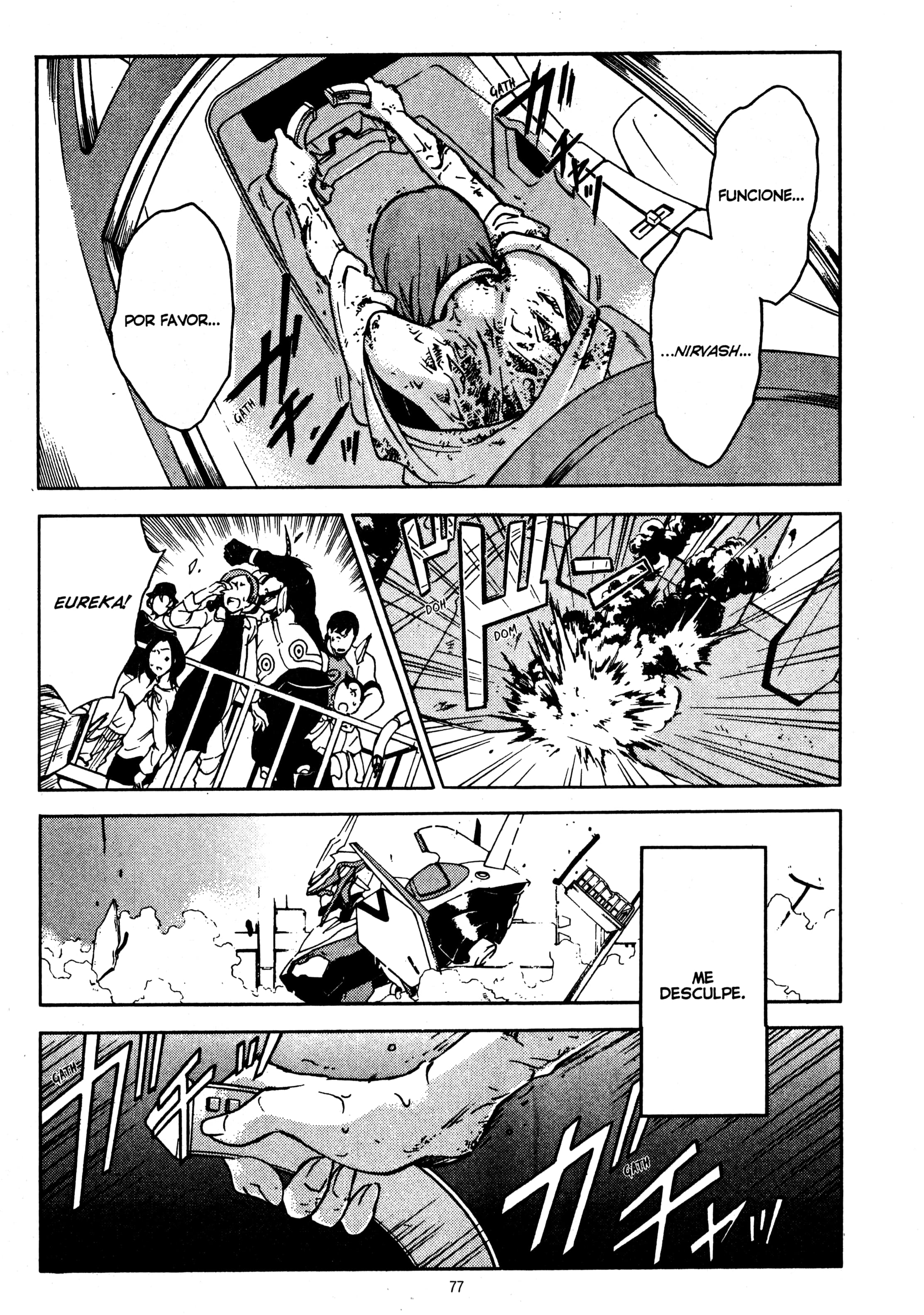 Eureka Seven Capítulo 13 Página 27