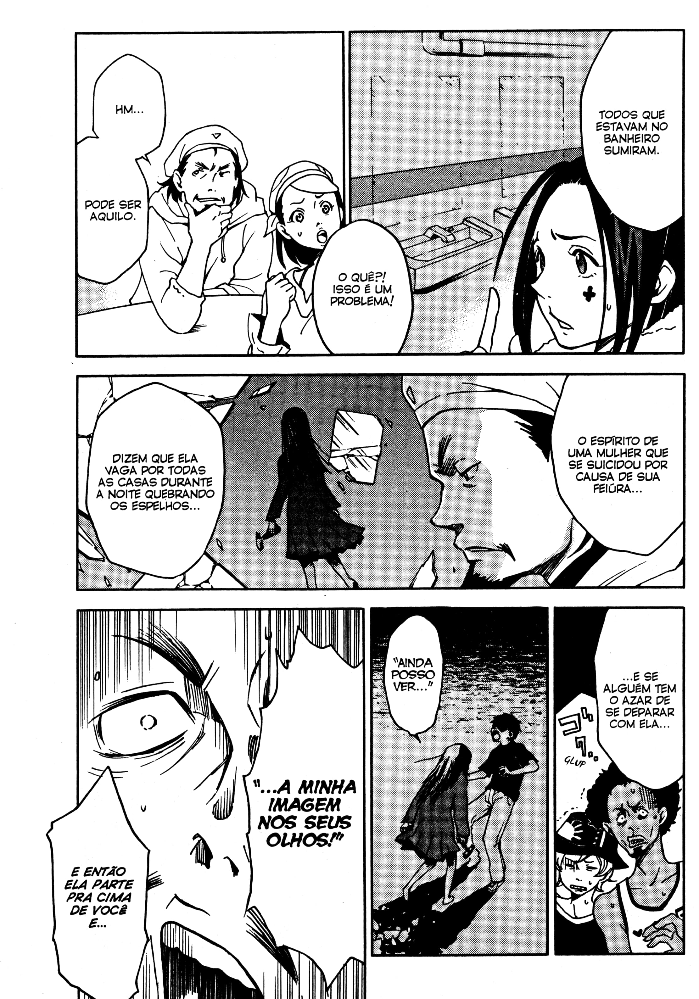 Eureka Seven Capítulo 14 Página 26