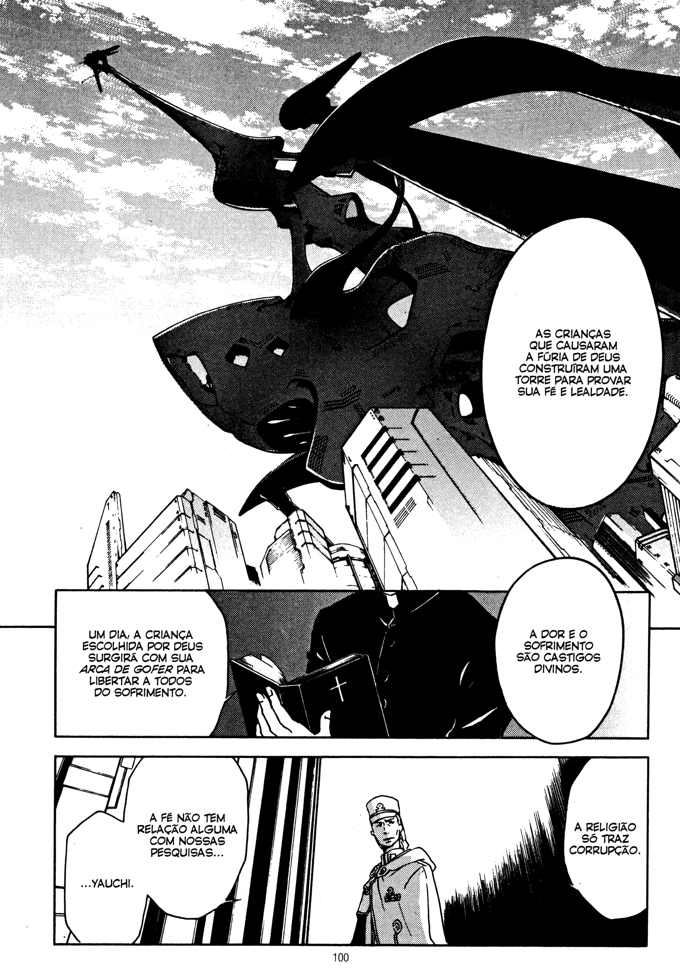 Eureka Seven Capítulo 14 Página 4