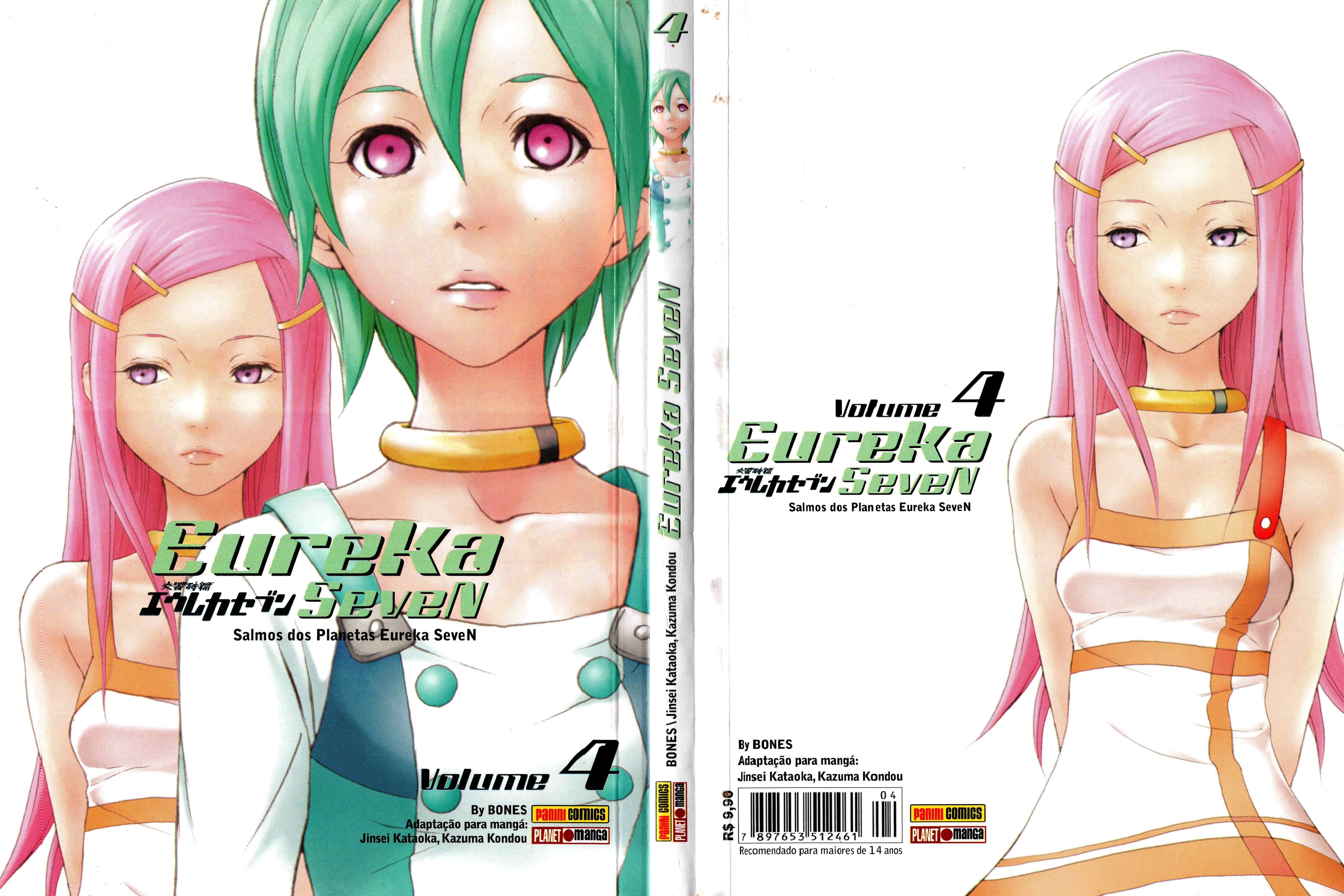 Eureka Seven Capítulo 15.5 Página 12