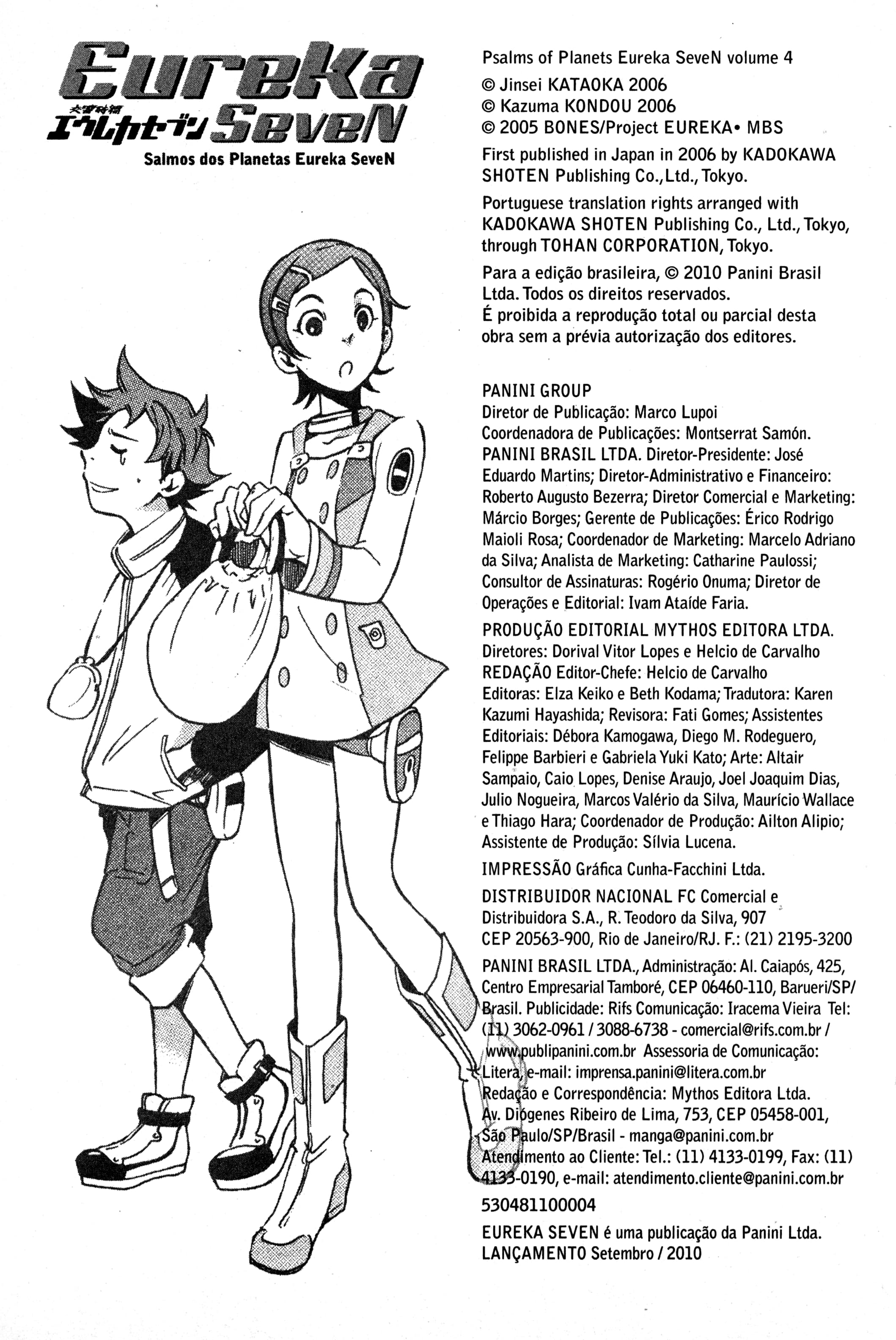 Eureka Seven Capítulo 15.5 Página 9