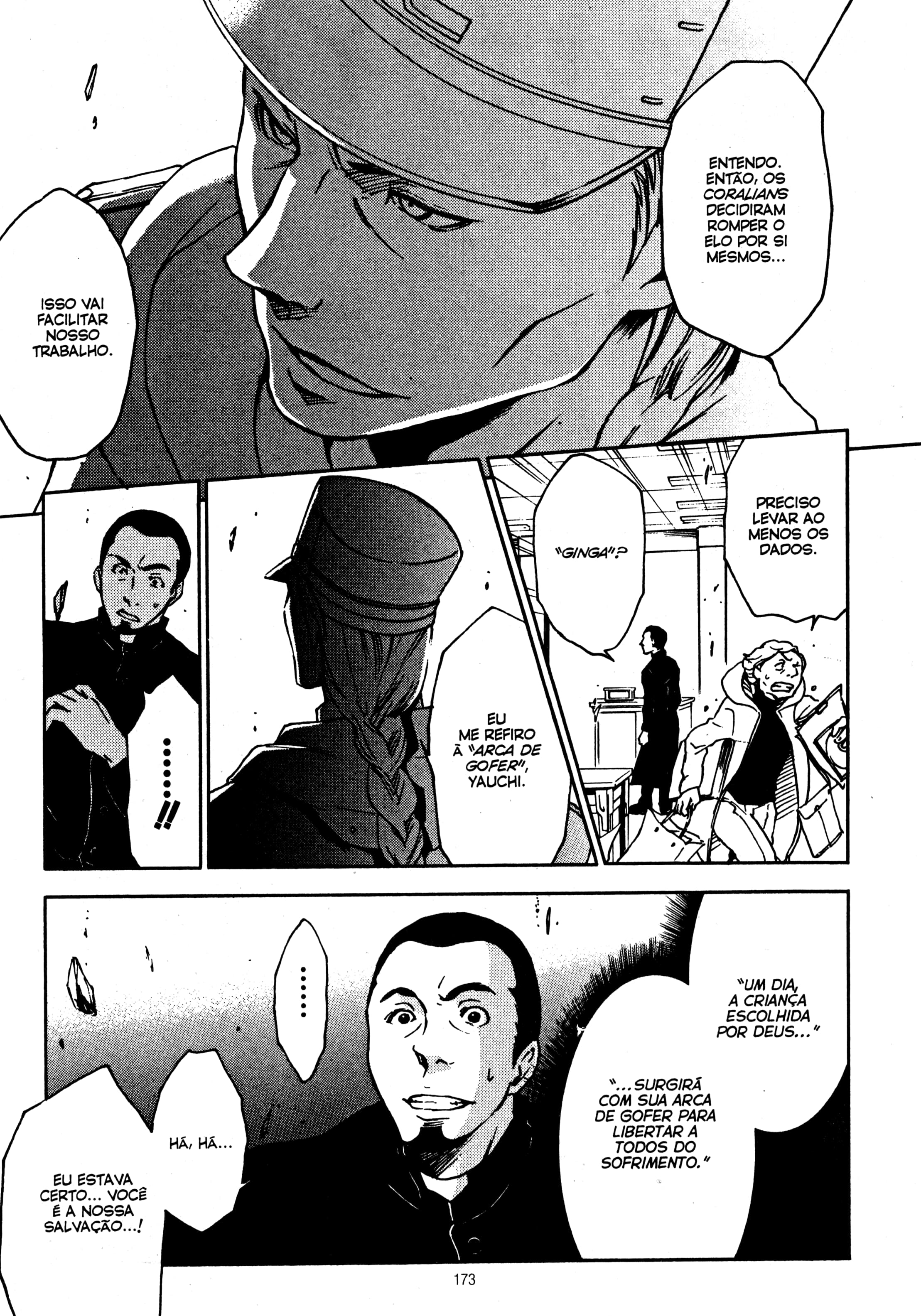 Eureka Seven Capítulo 15 Página 30