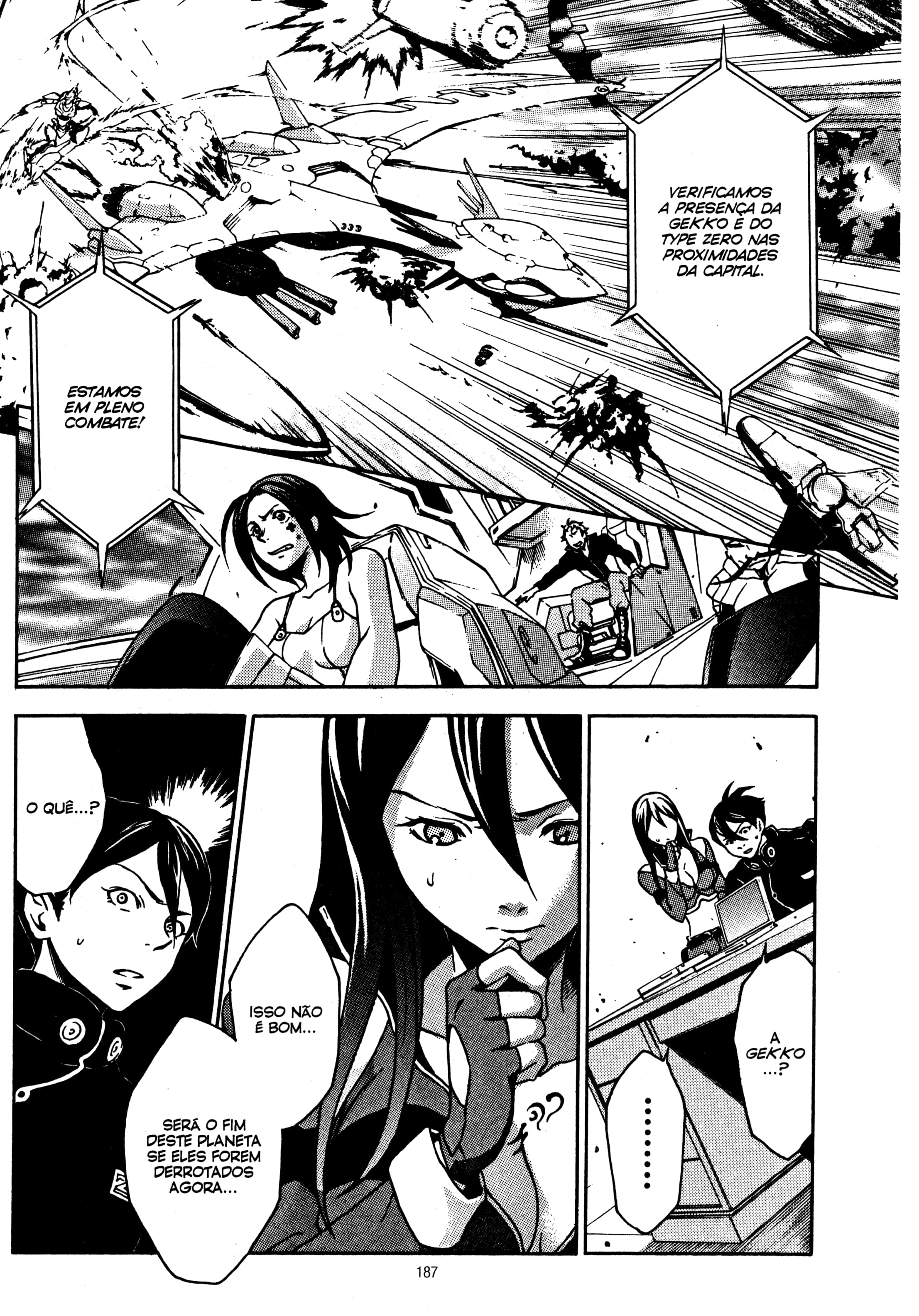 Eureka Seven Capítulo 15 Página 44