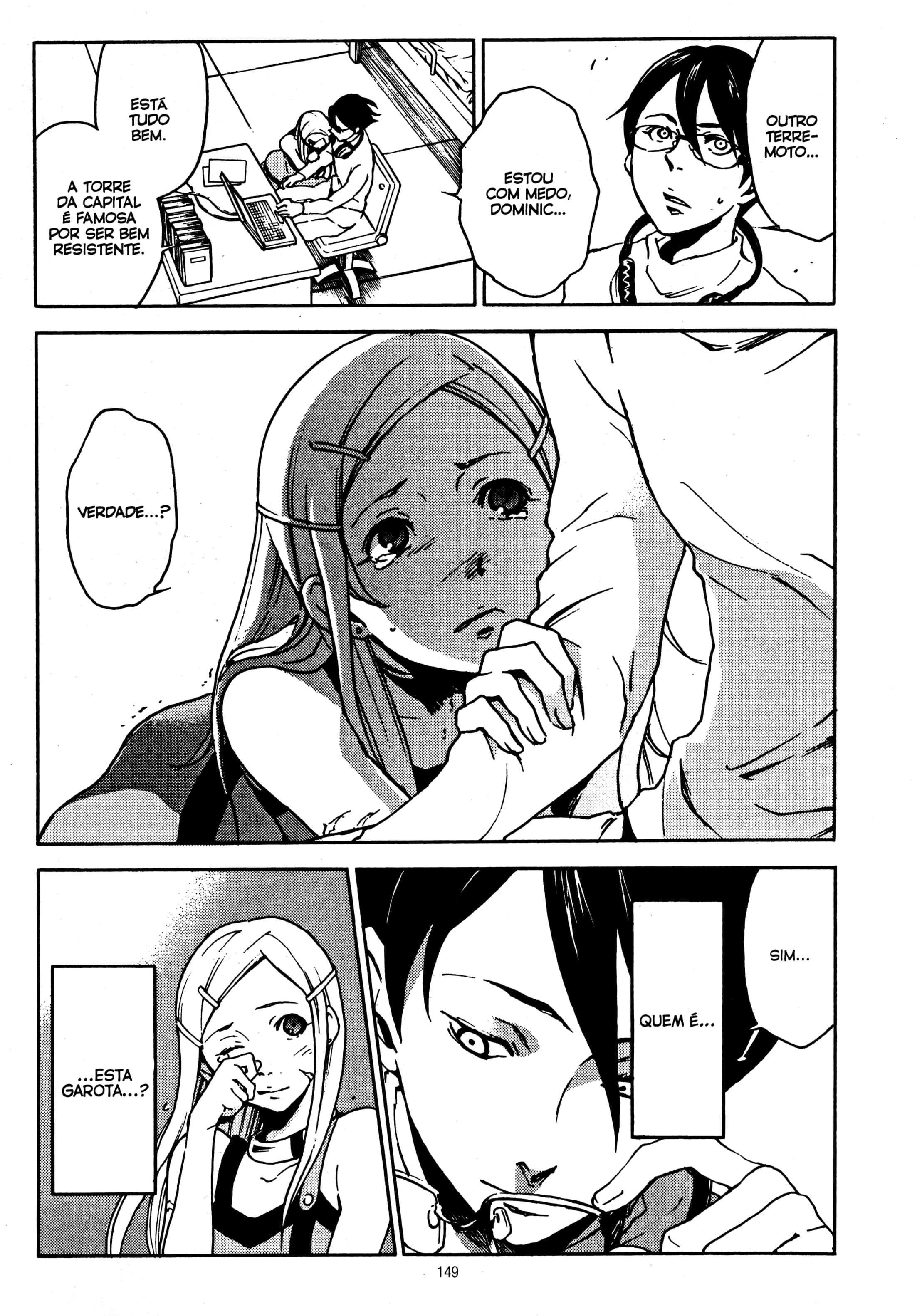 Eureka Seven Capítulo 15 Página 7