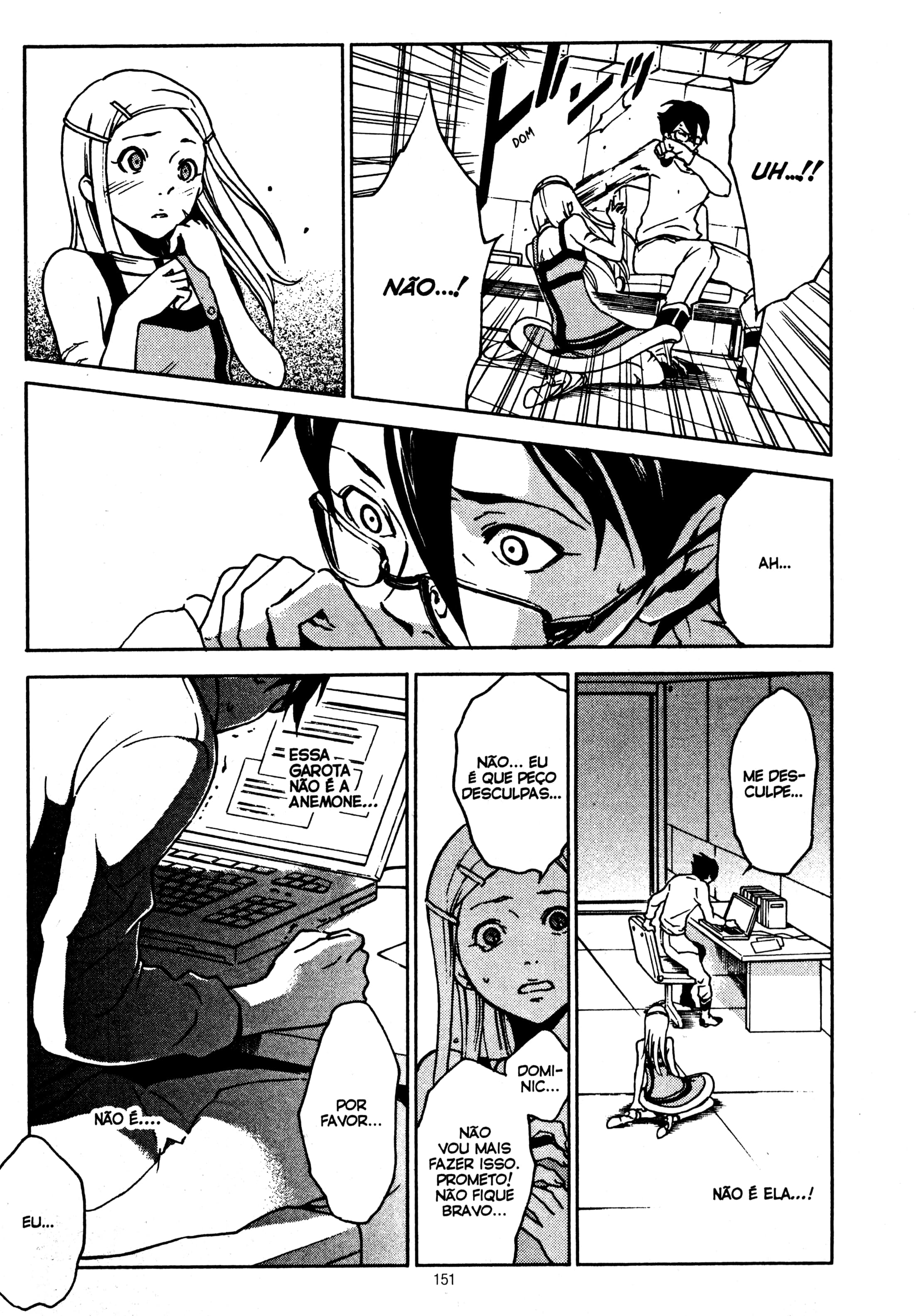 Eureka Seven Capítulo 15 Página 9