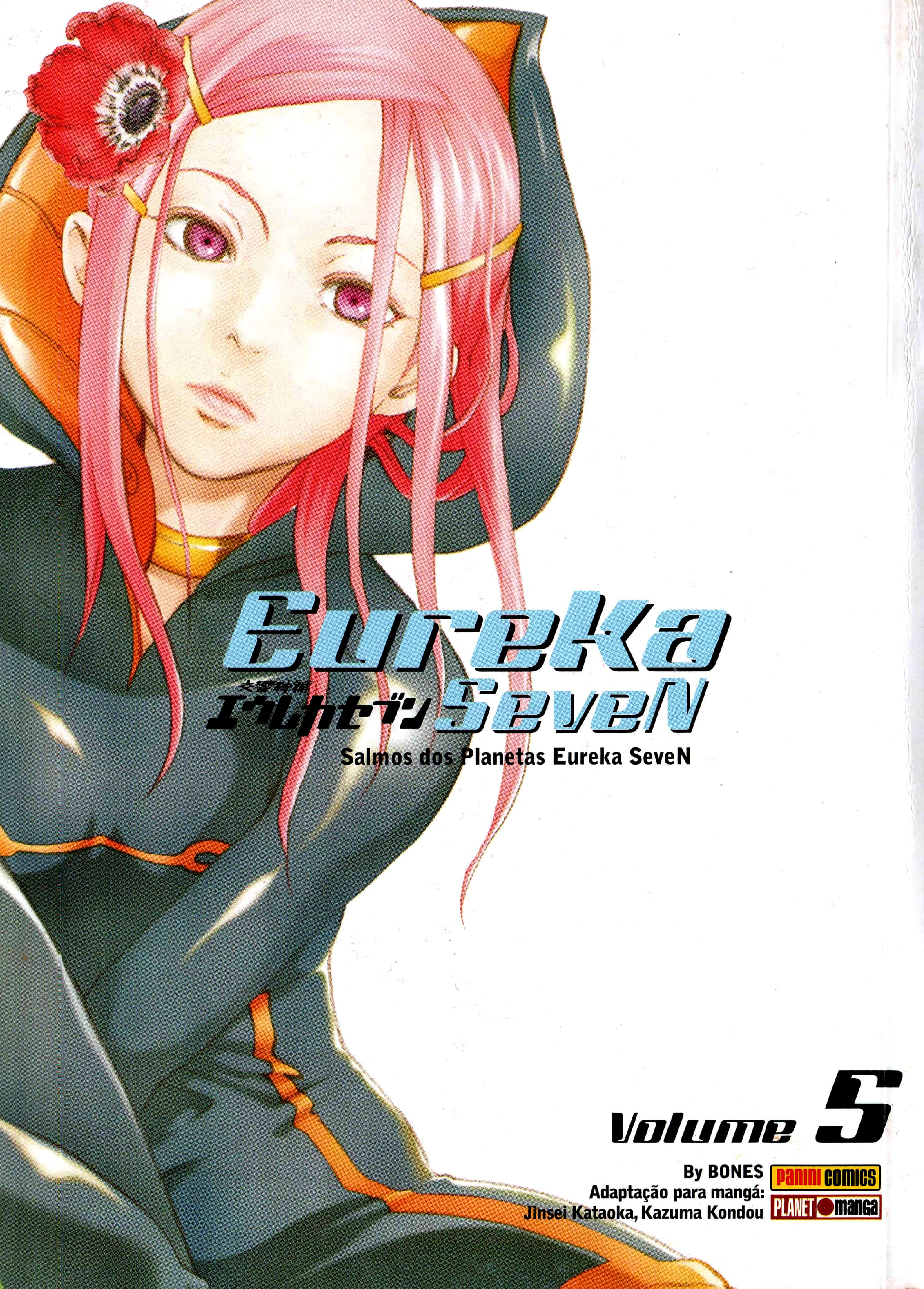 Eureka Seven Capítulo 16 Página 1