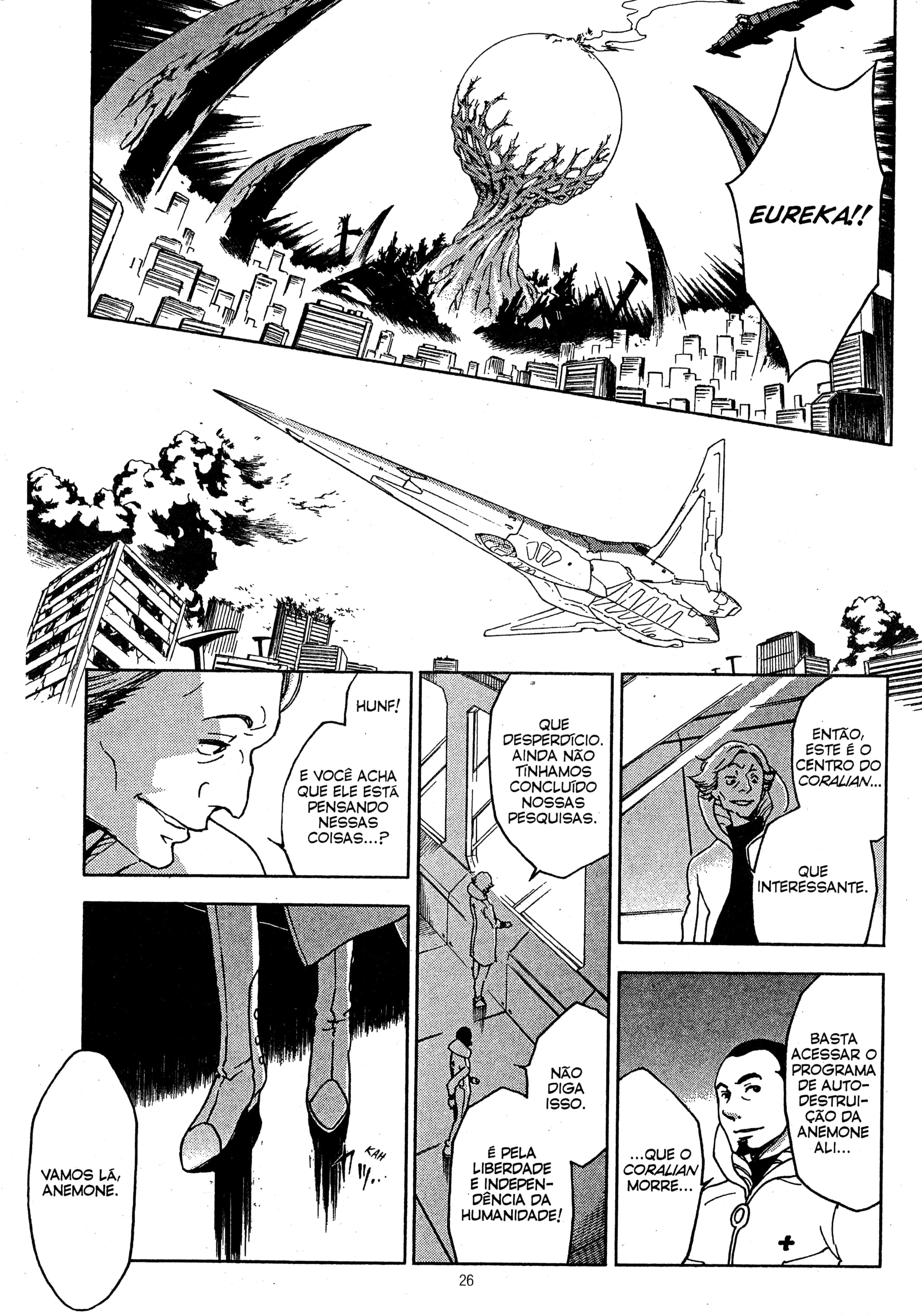 Eureka Seven Capítulo 16 Página 24