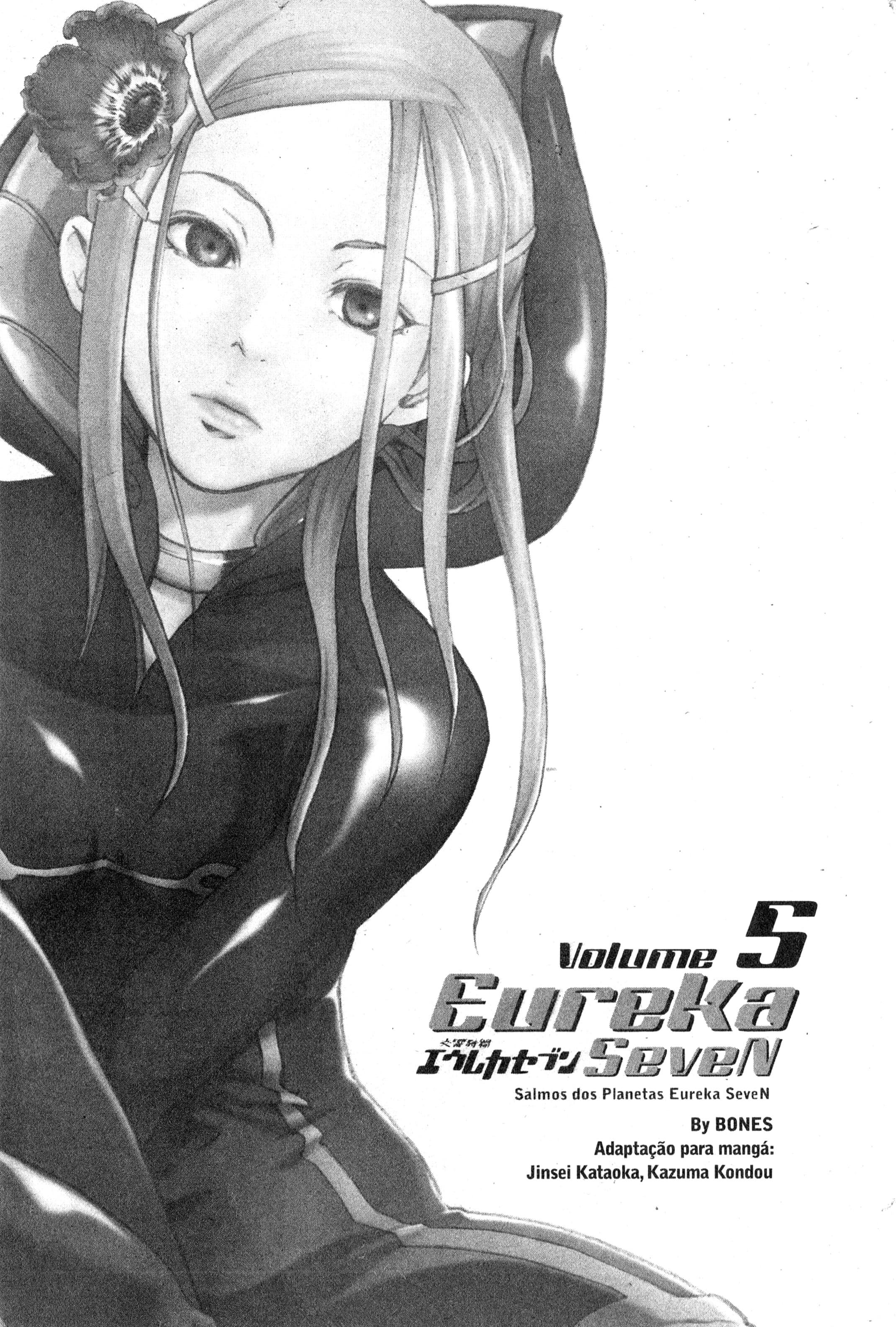 Eureka Seven Capítulo 16 Página 3
