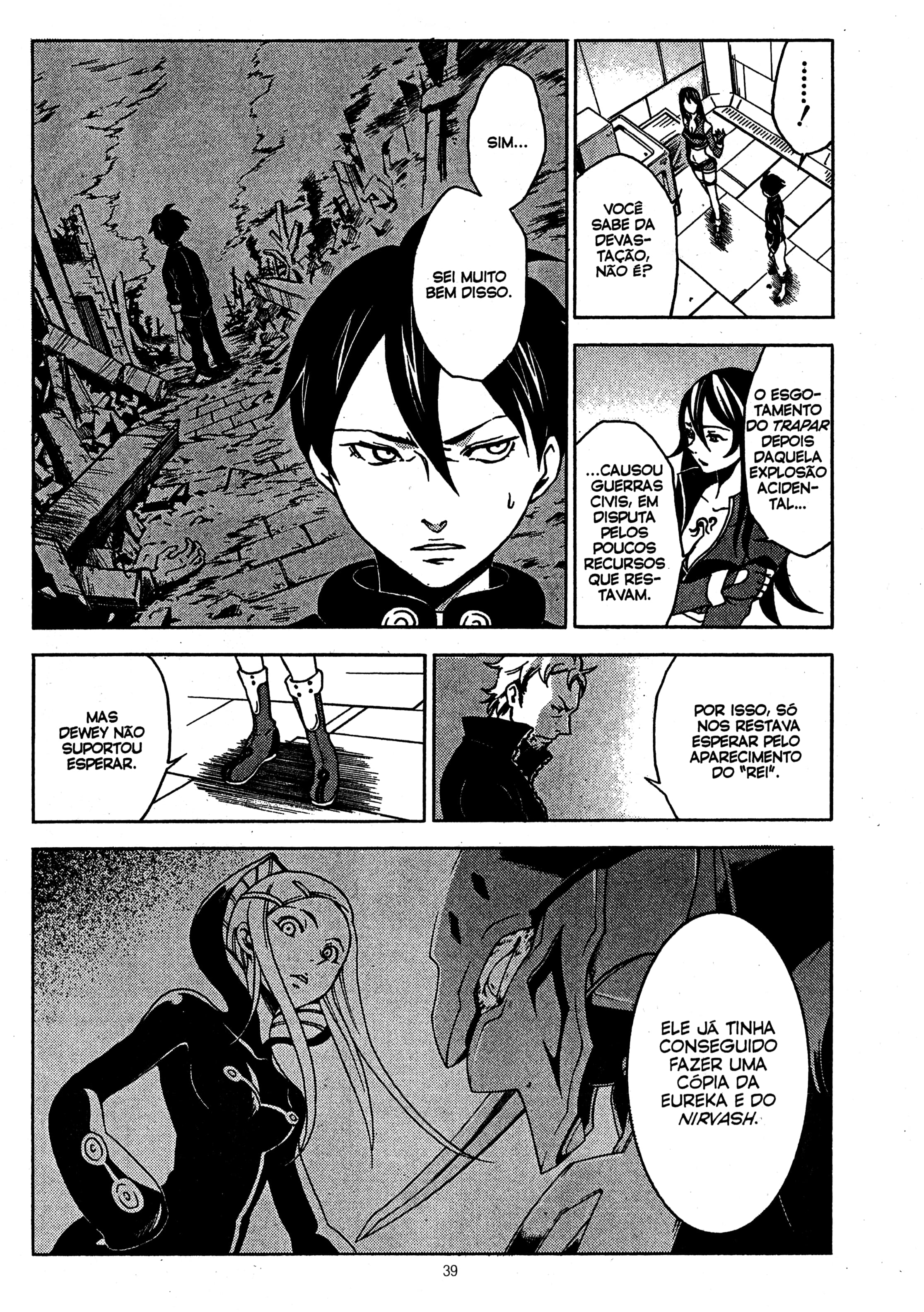 Eureka Seven Capítulo 16 Página 37