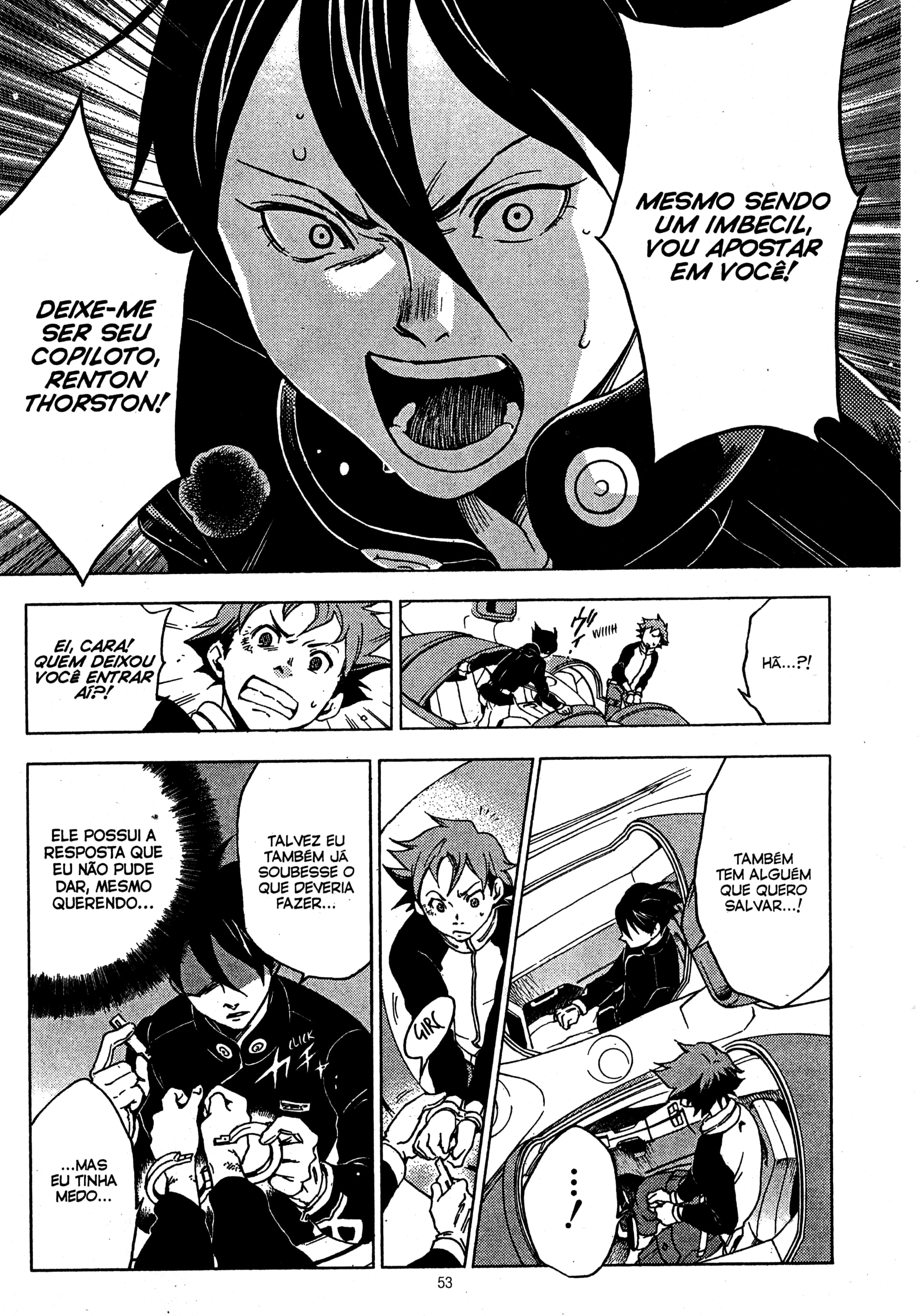 Eureka Seven Capítulo 16 Página 51