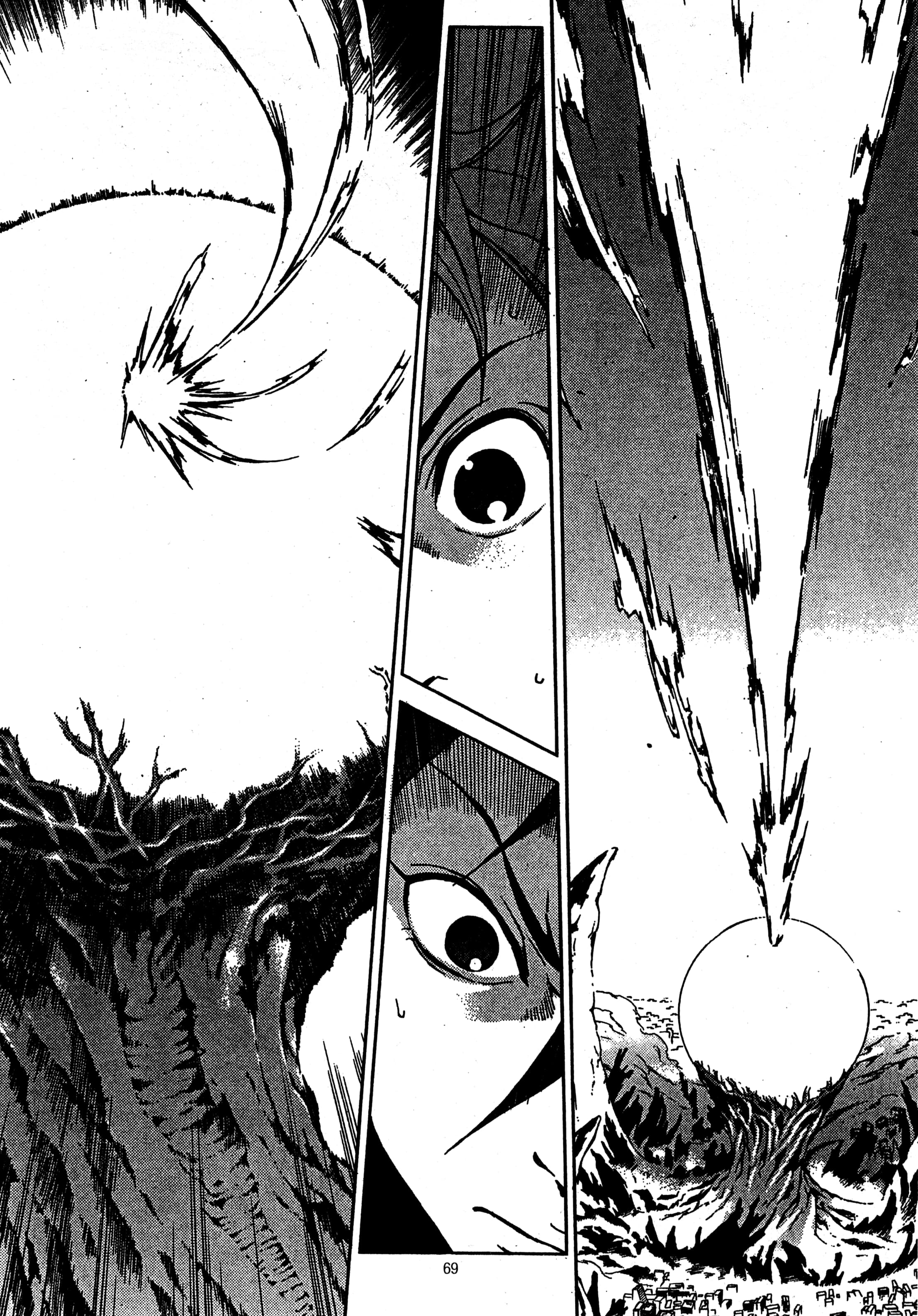 Eureka Seven Capítulo 17 Página 12