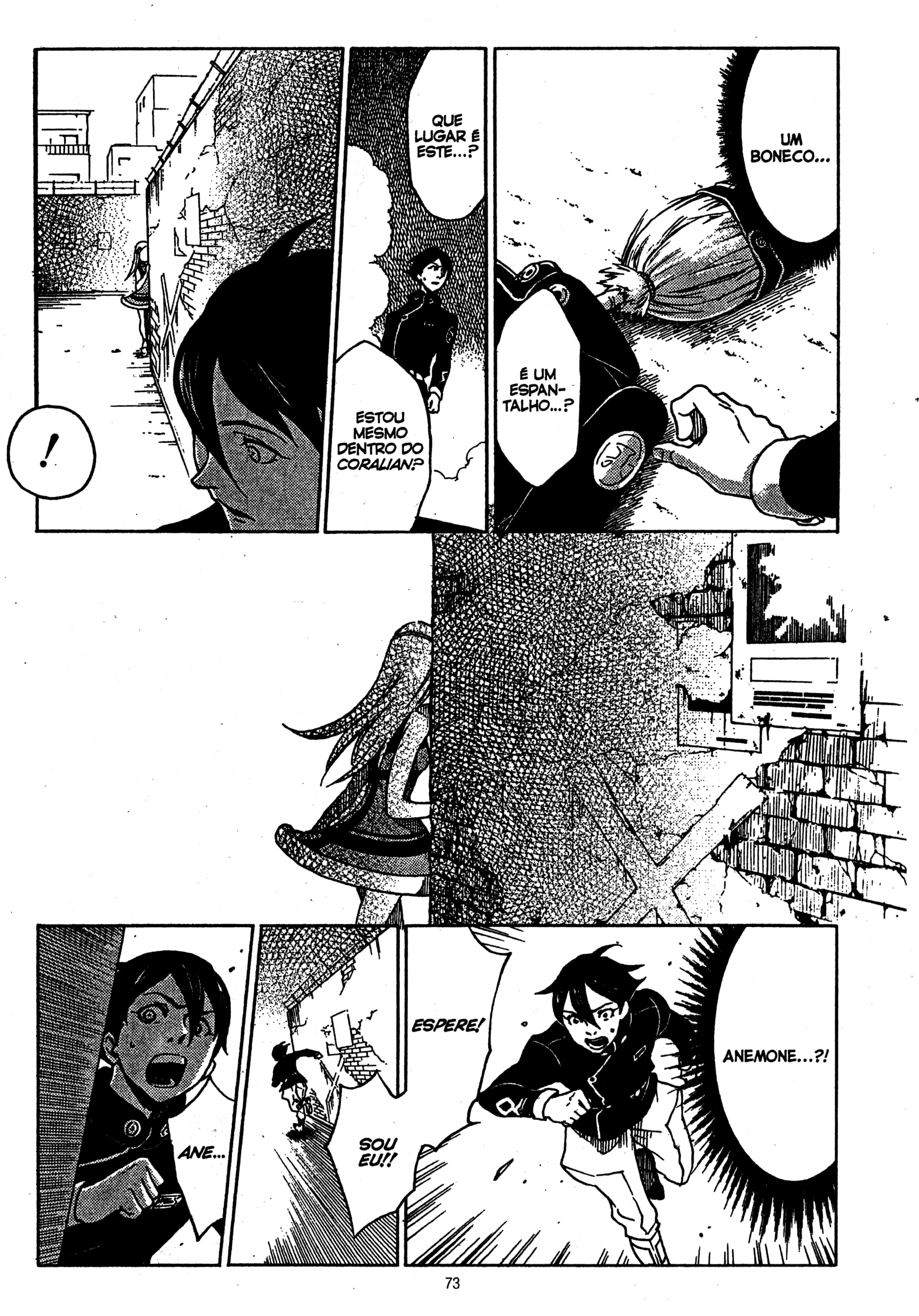 Eureka Seven Capítulo 17 Página 16