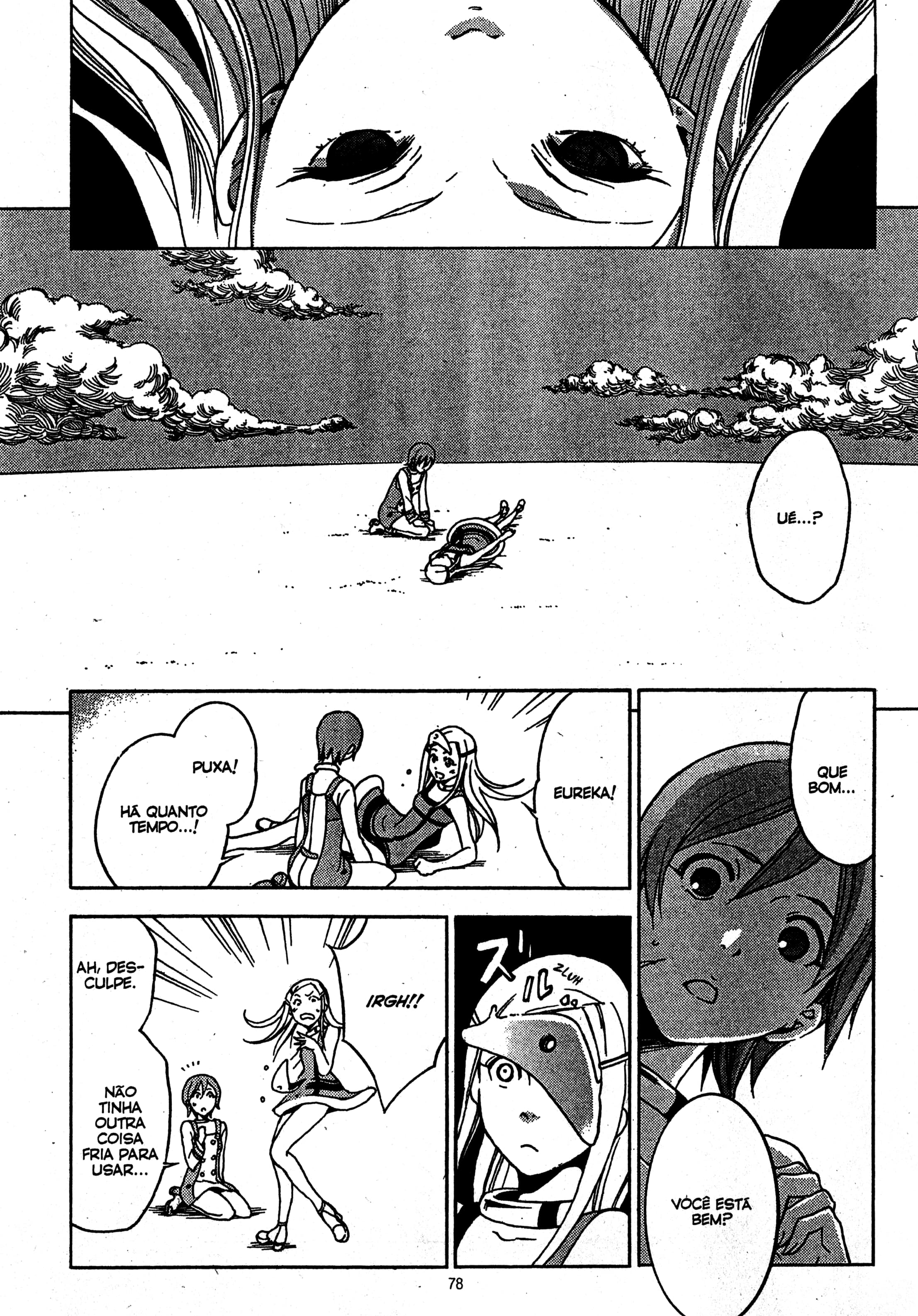 Eureka Seven Capítulo 17 Página 21